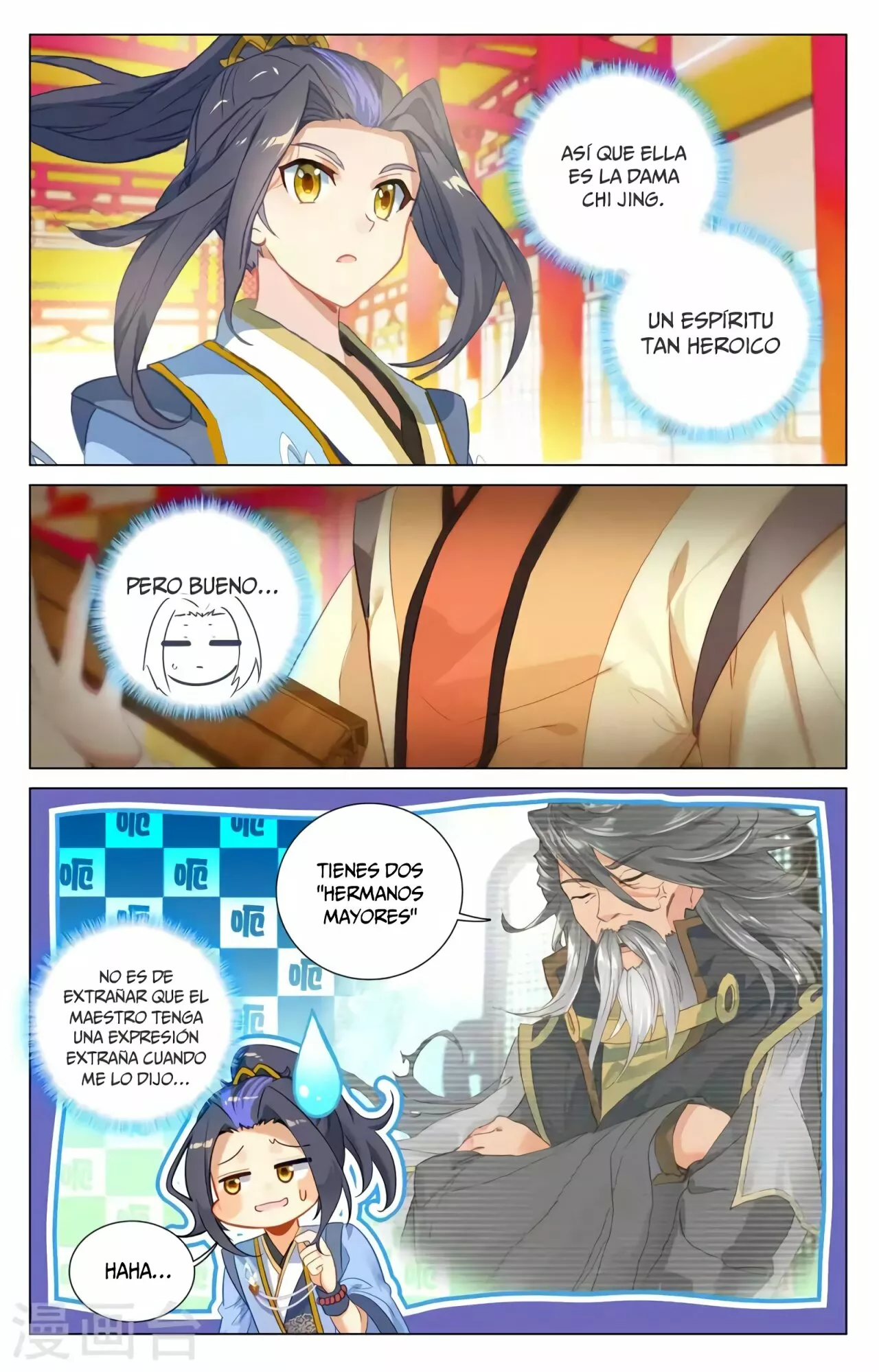Página 5 del Manga
