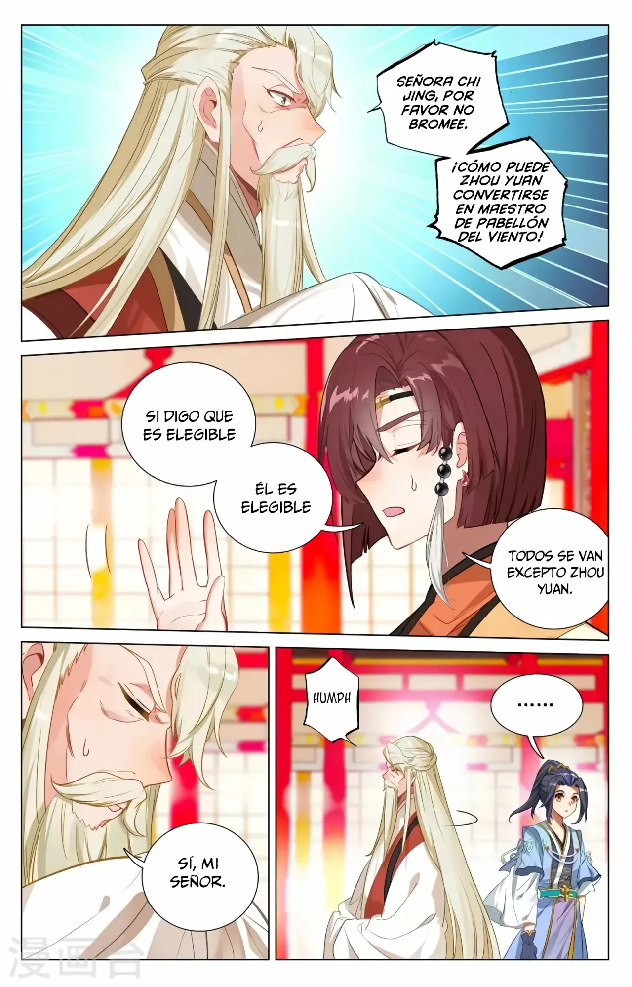 Página 6 del Manga