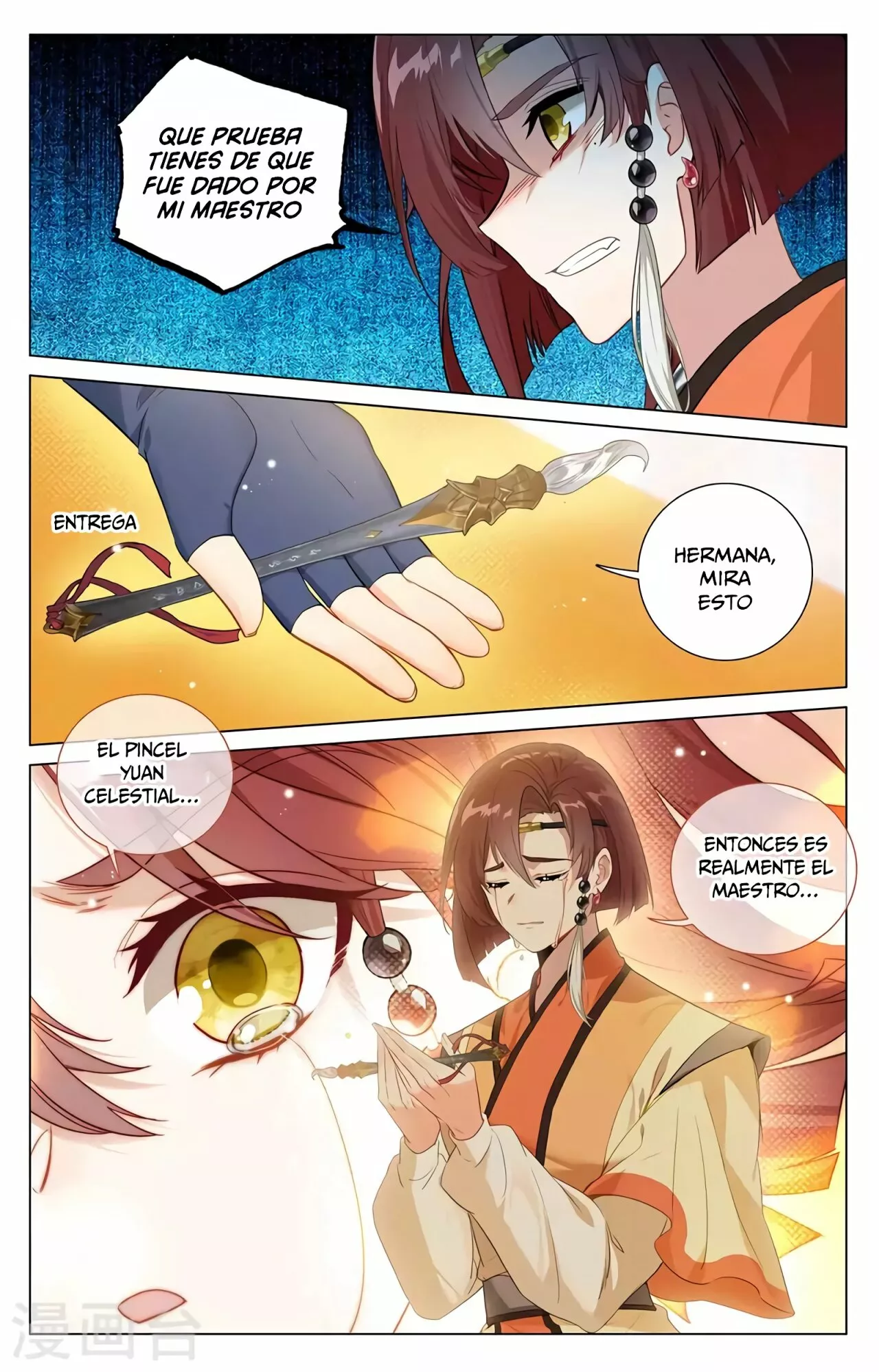 Página 8 del Manga