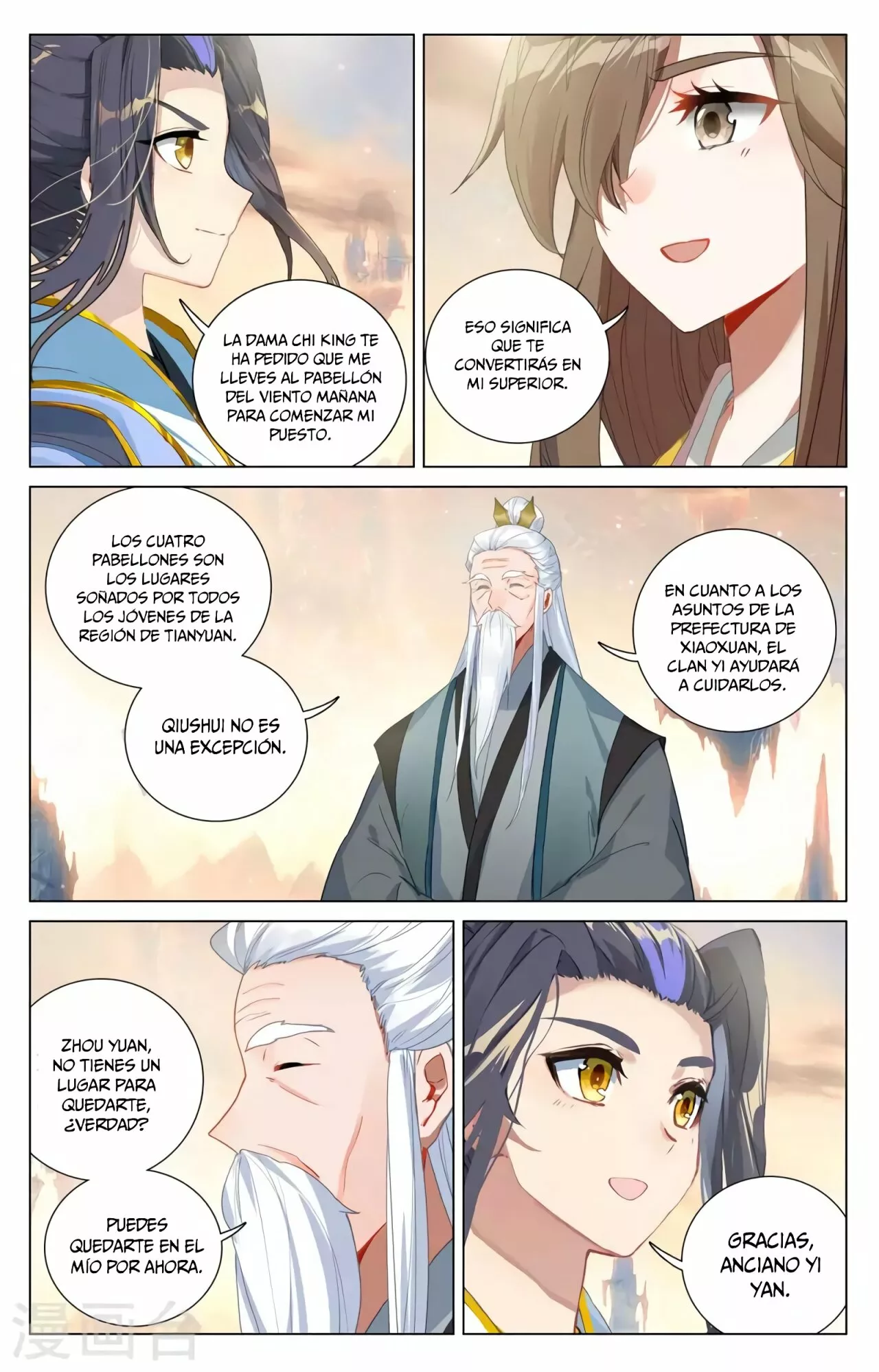 Página 8 del Manga