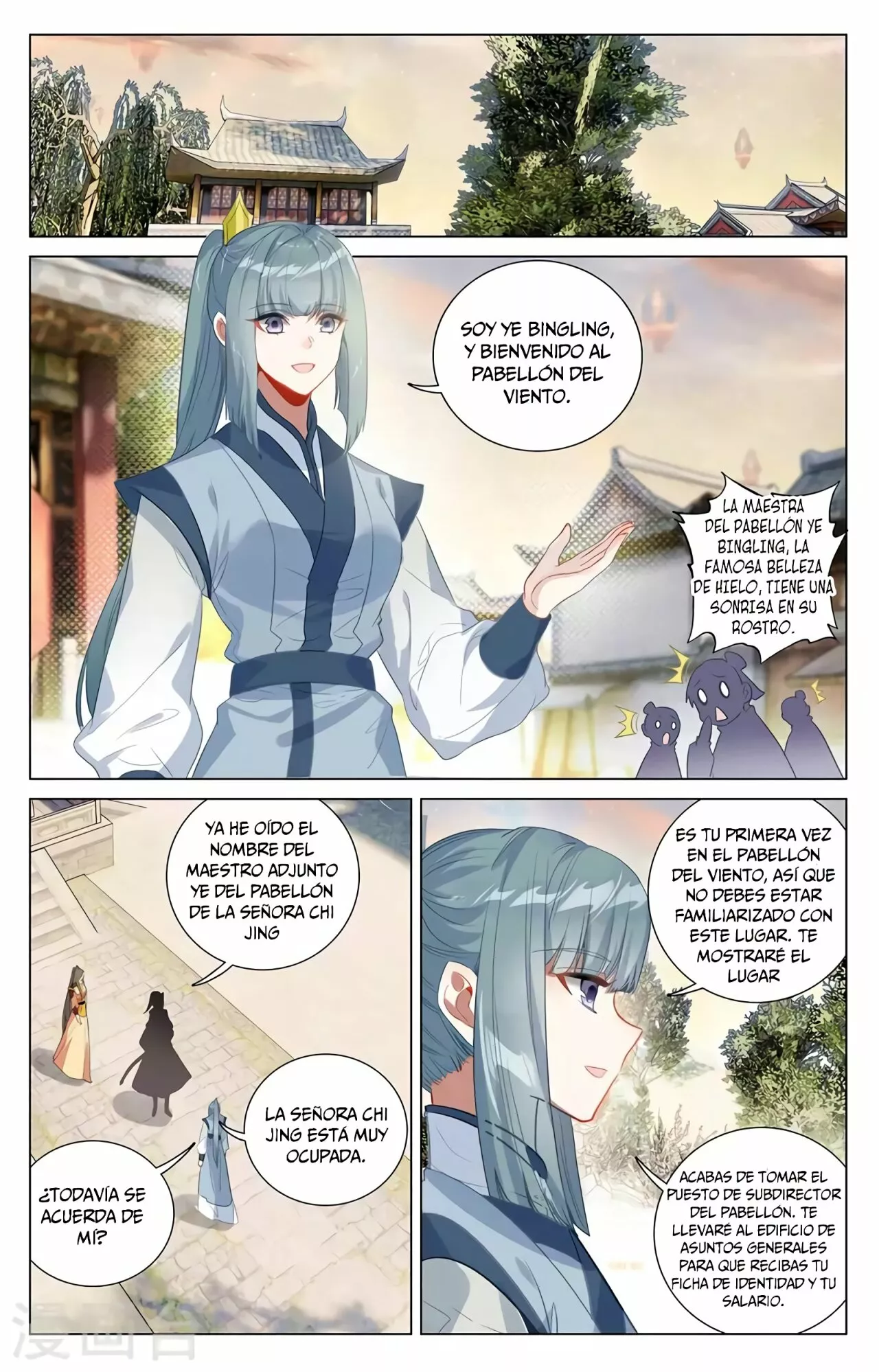 Página 6 del Manga