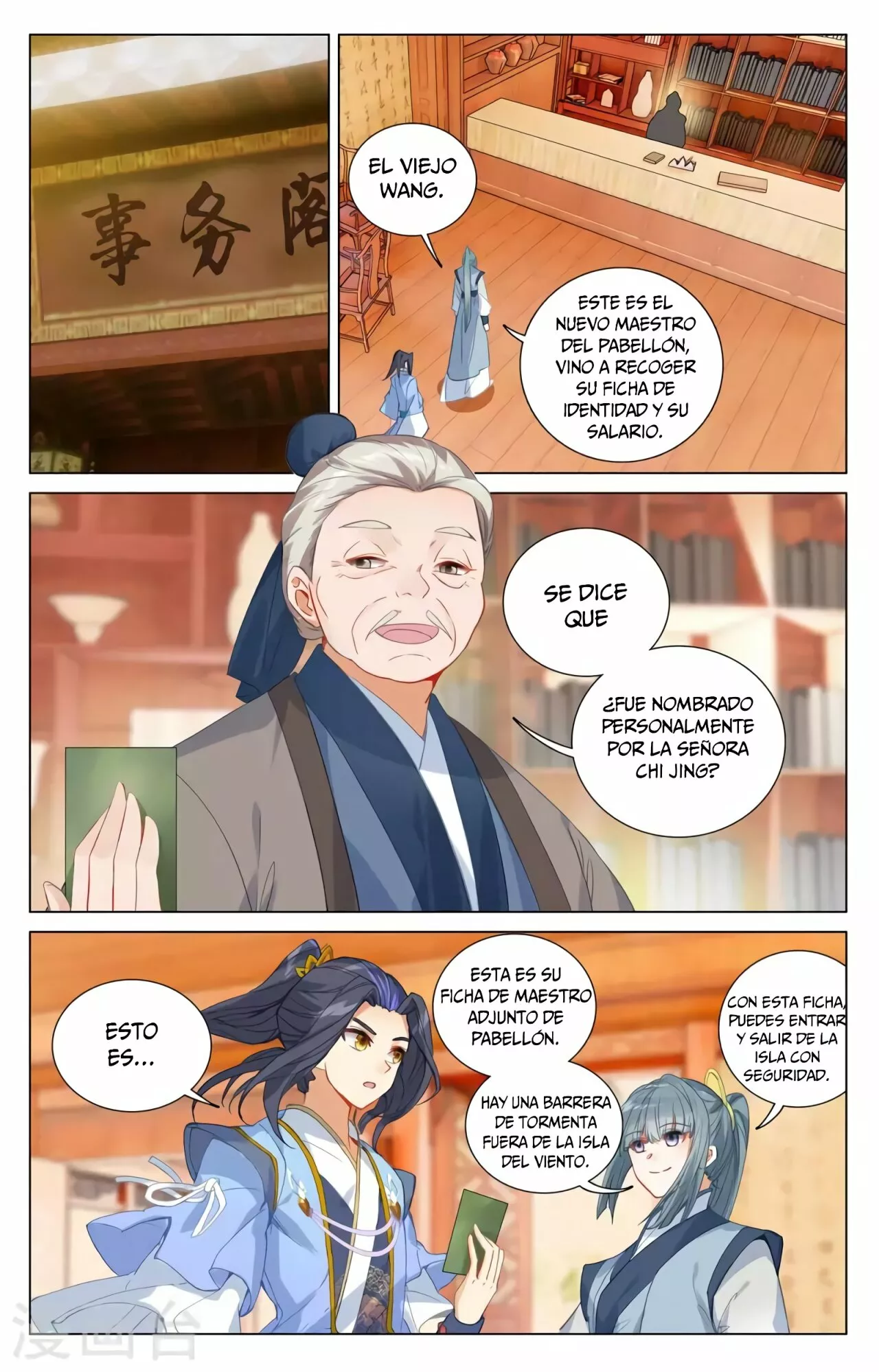 Página 9 del Manga