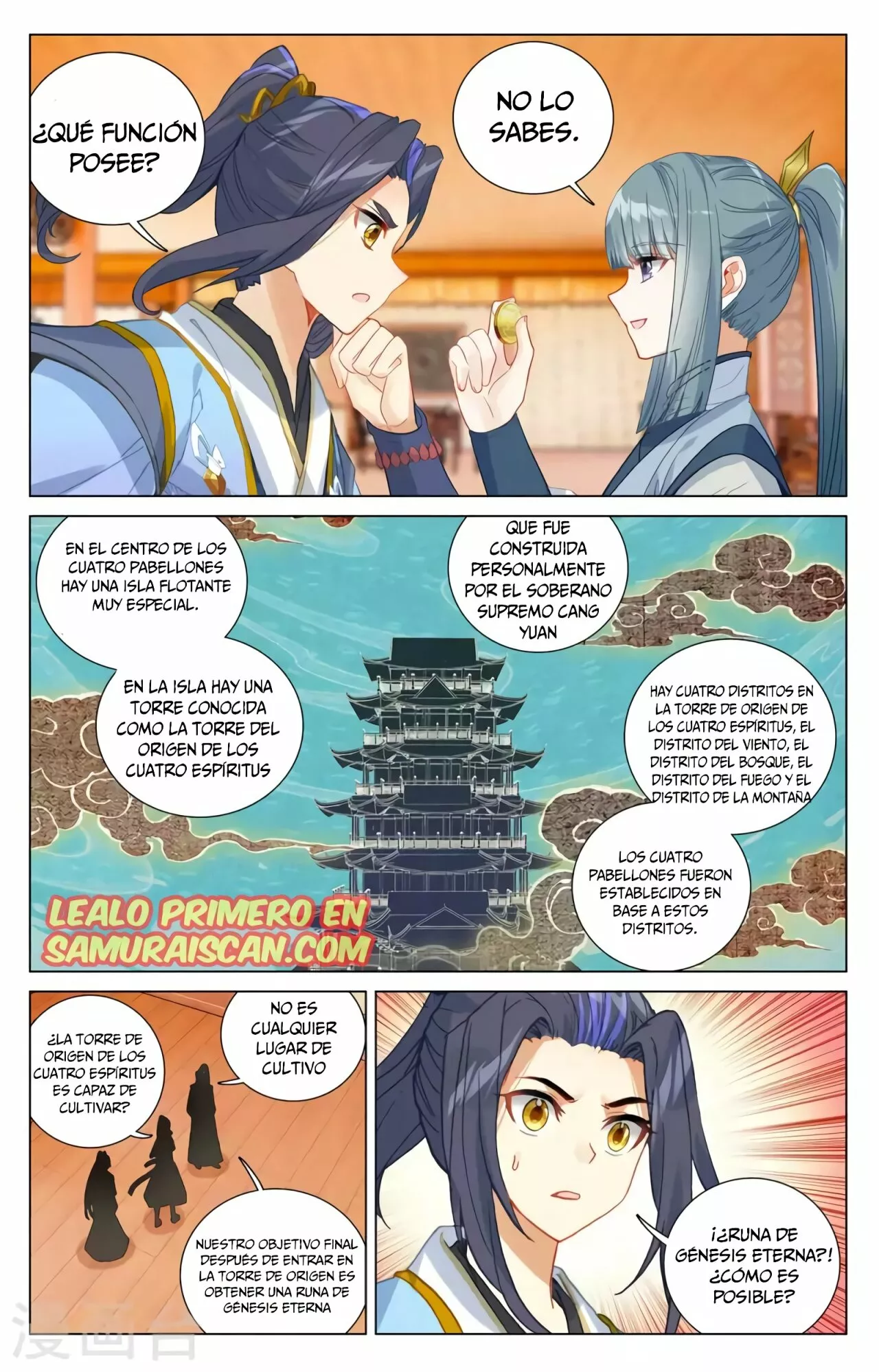 Página 3 del Manga
