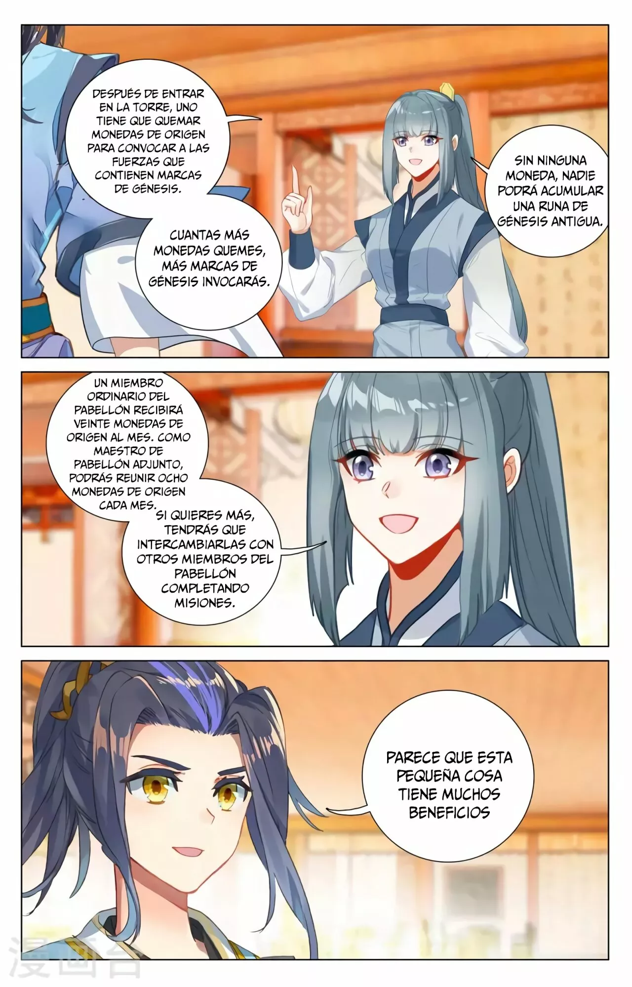 Página 8 del Manga