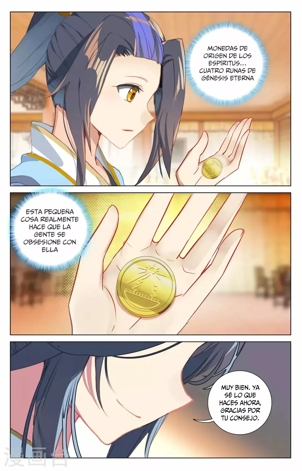 Página 9 del Manga