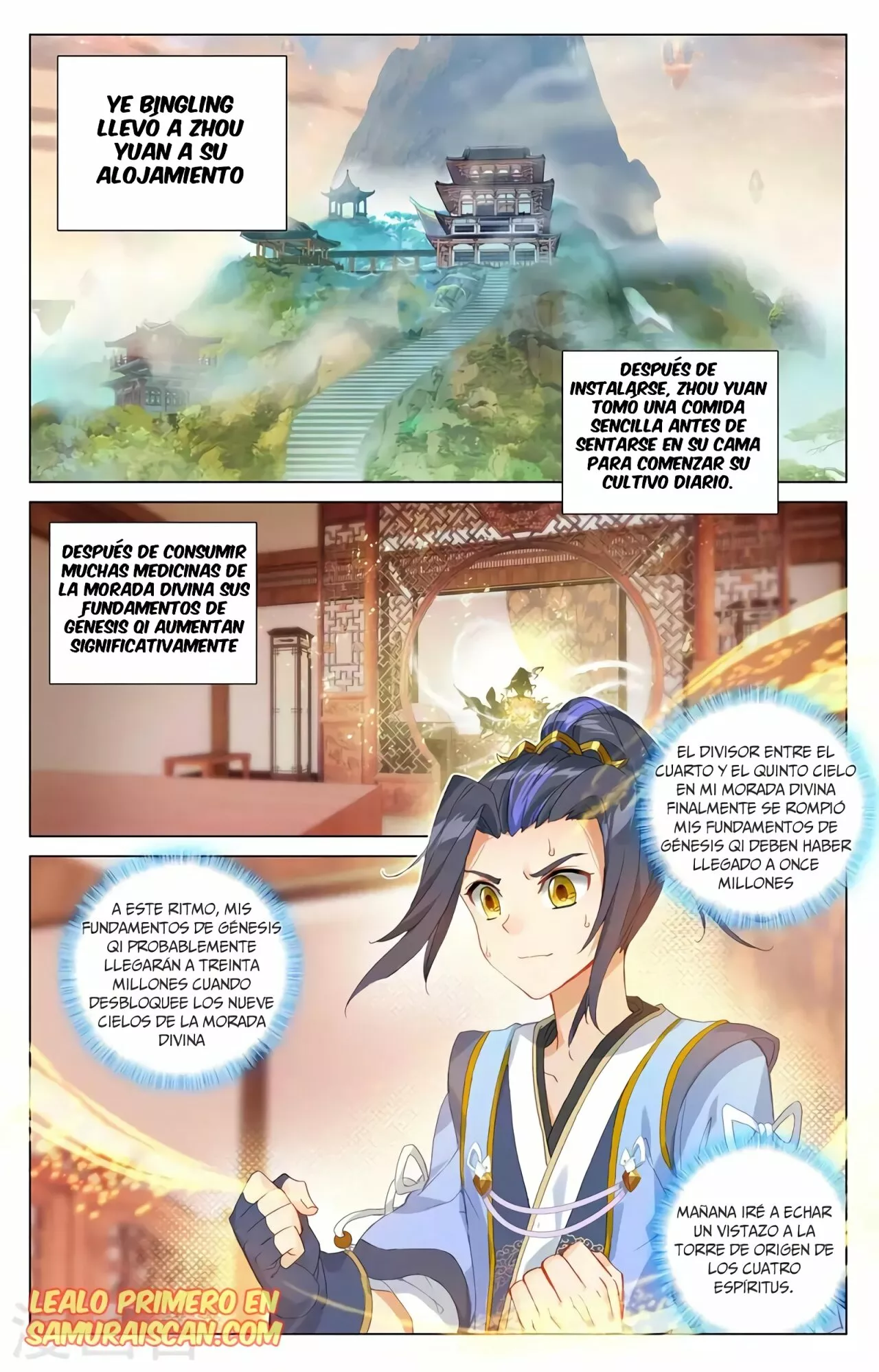 Página 3 del Manga