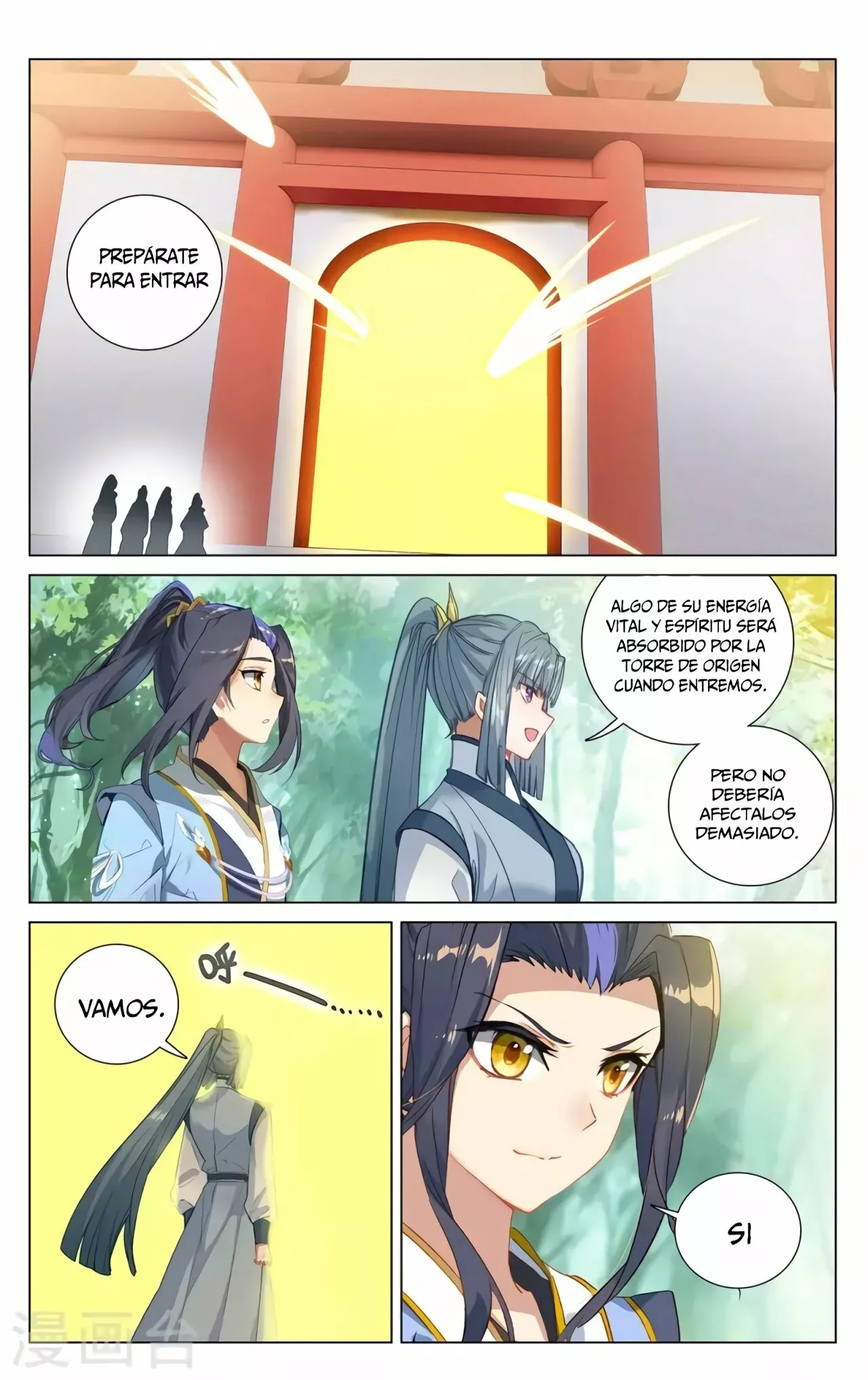 Página 7 del Manga