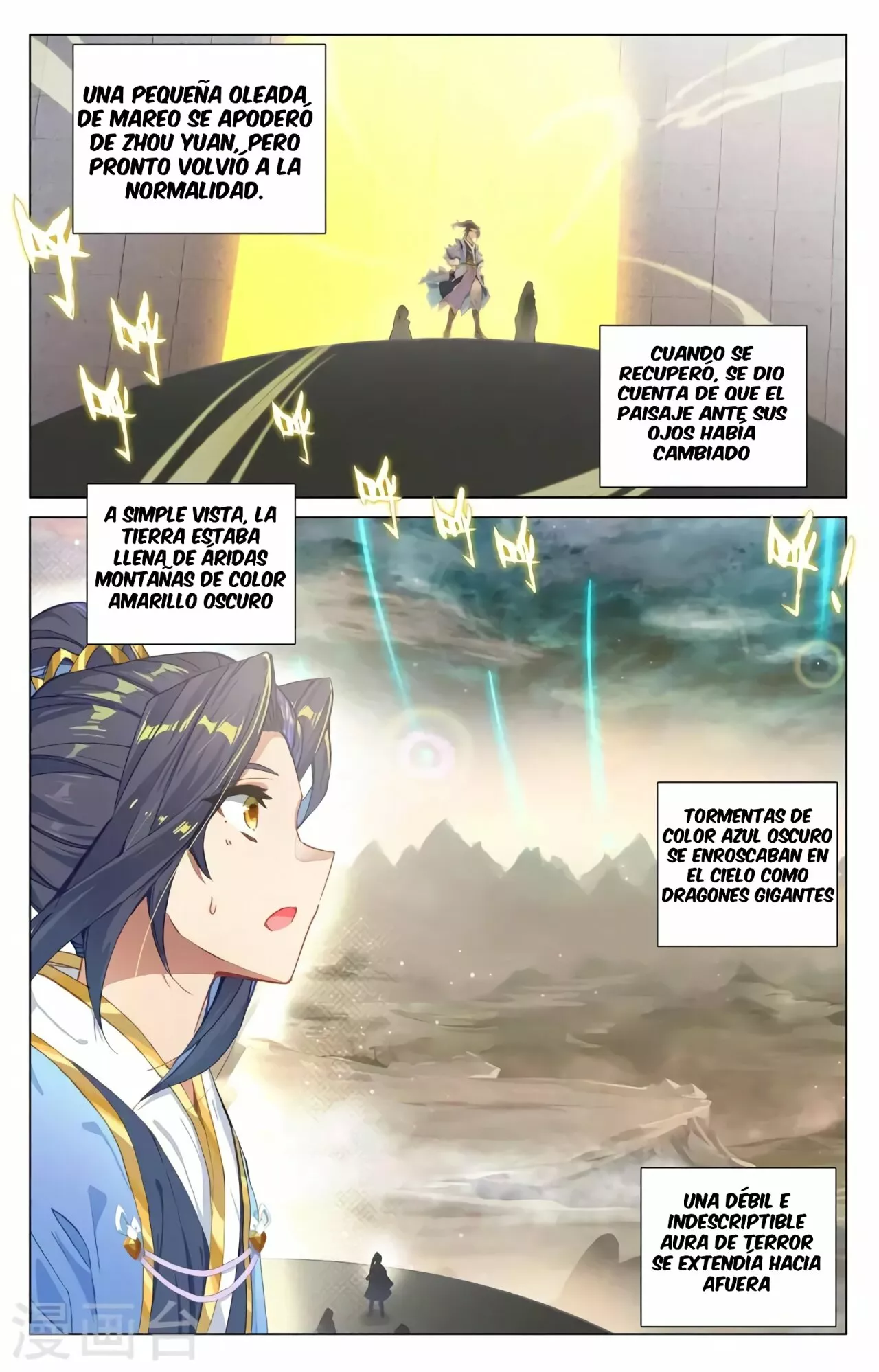 Página 8 del Manga