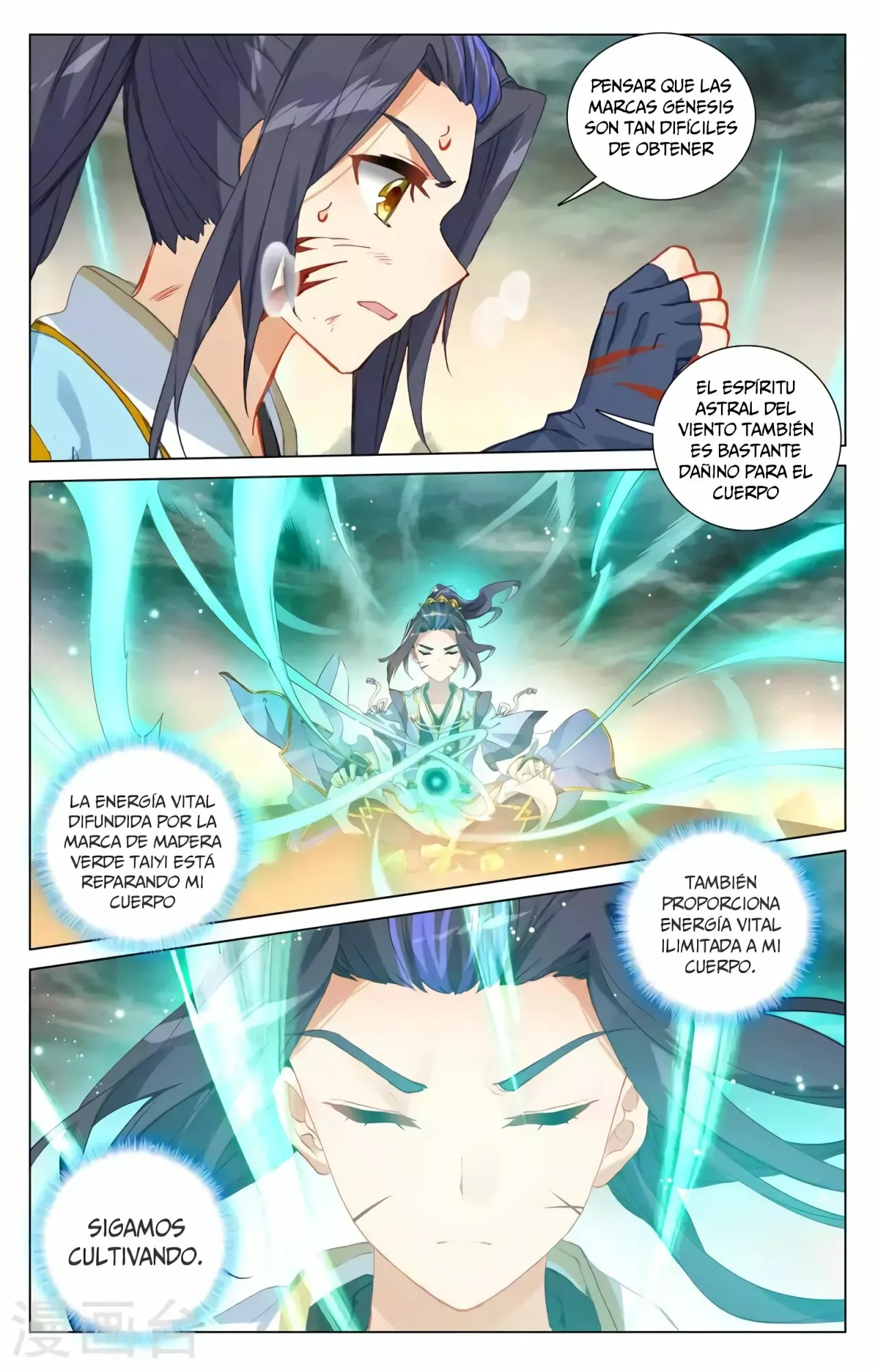 Página 5 del Manga