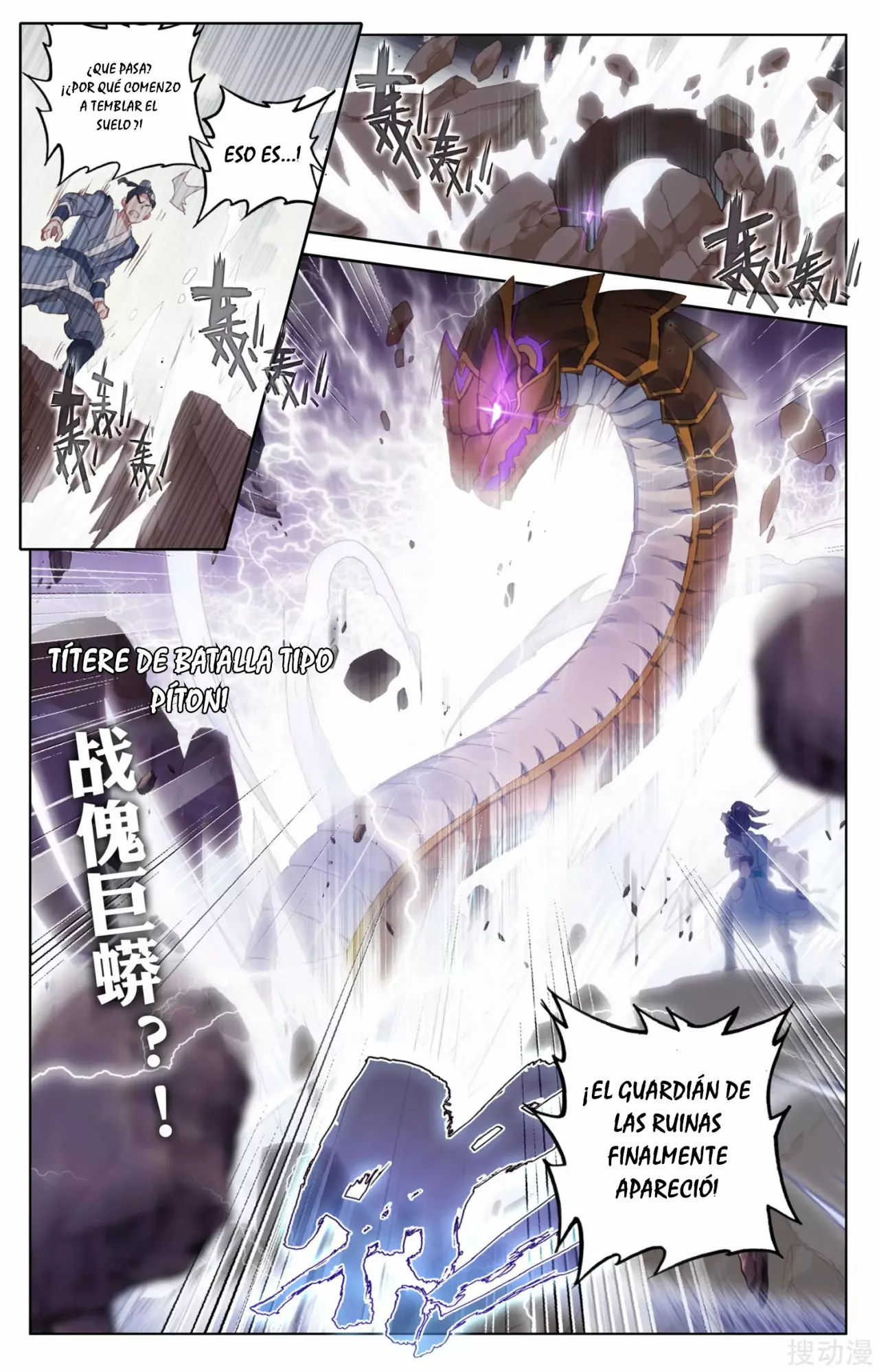 Página 9 del Manga