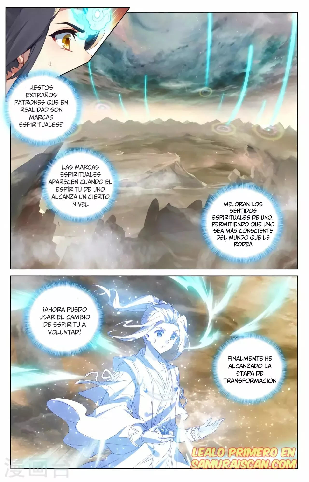 Página 3 del Manga