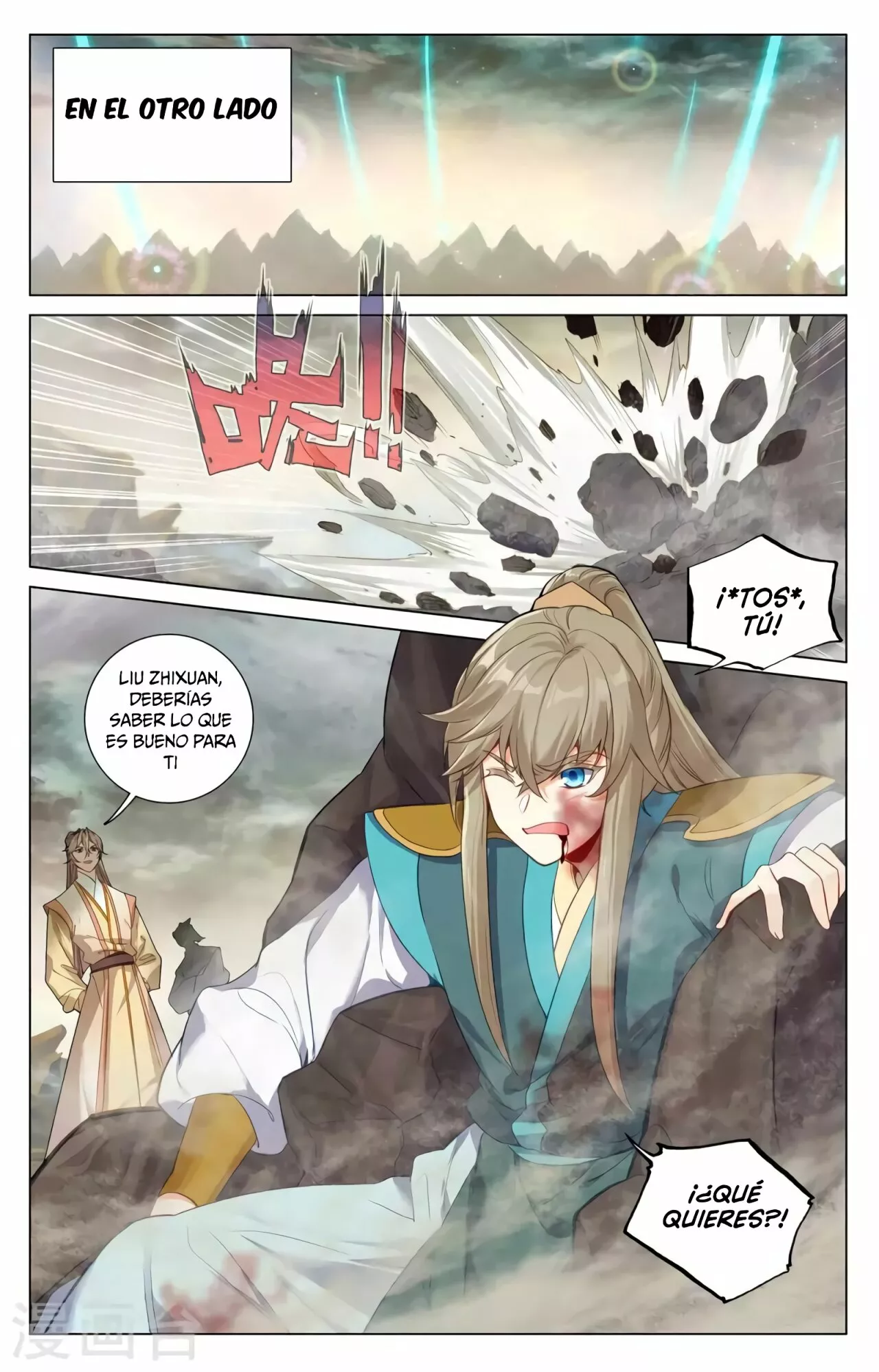 Página 8 del Manga