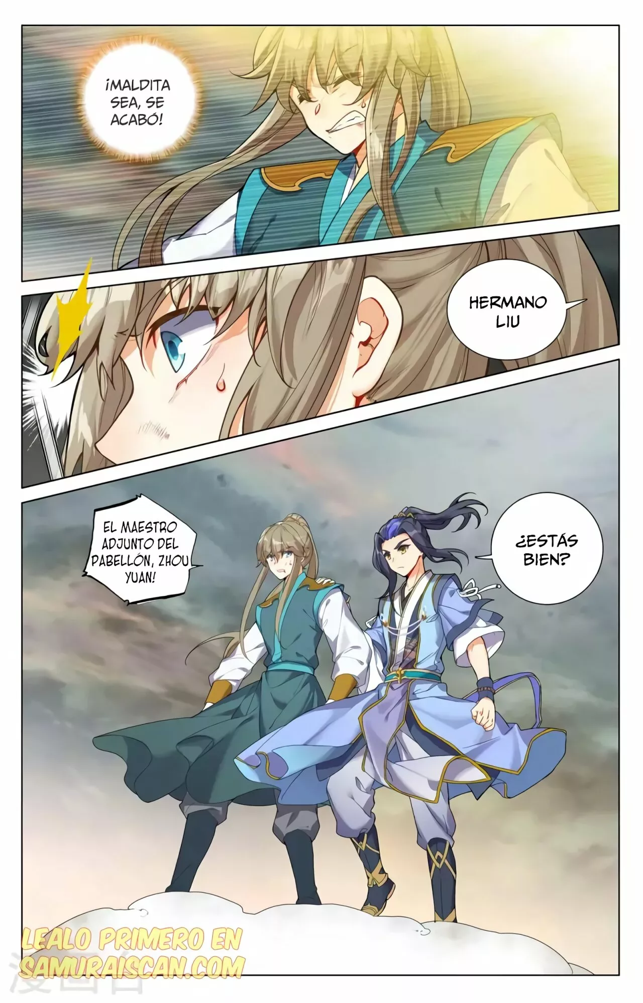 Página 3 del Manga