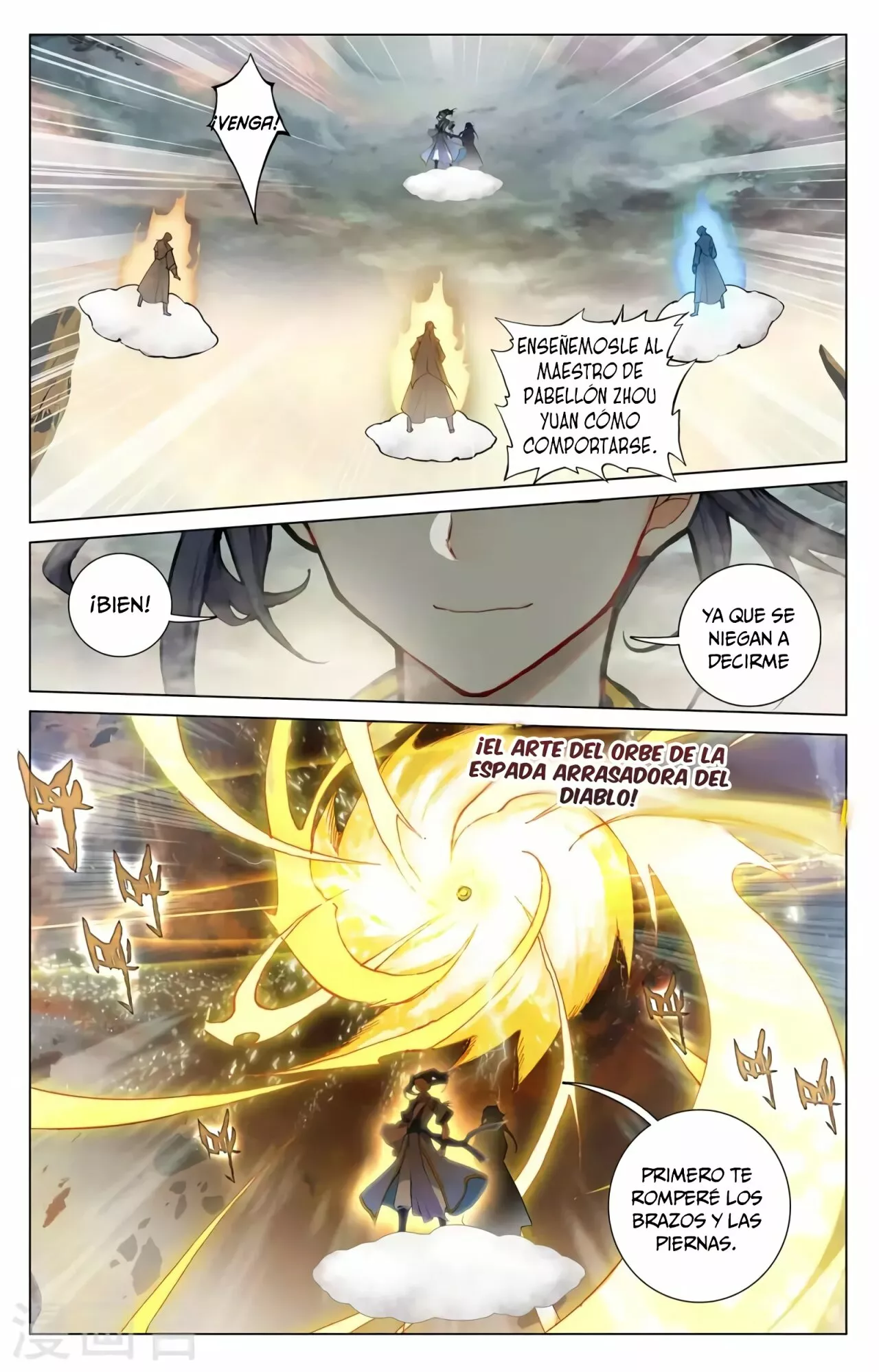 Página 6 del Manga