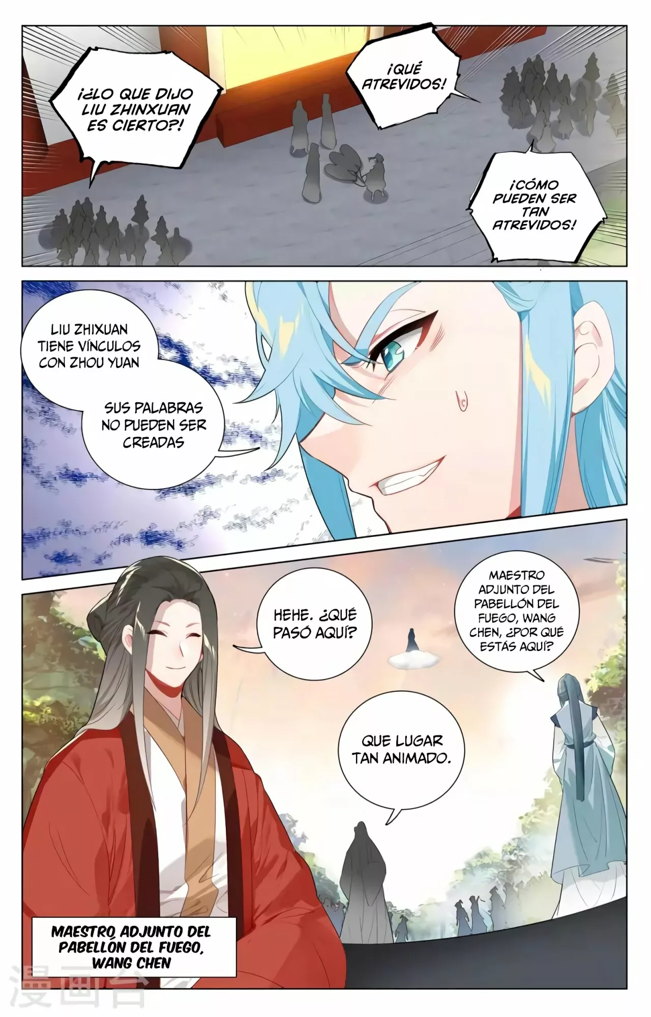 Página 9 del Manga