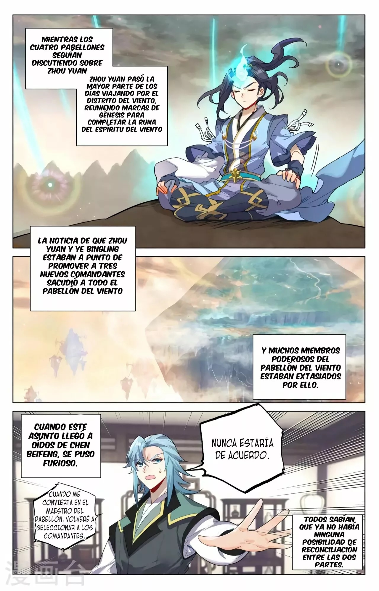 Página 8 del Manga