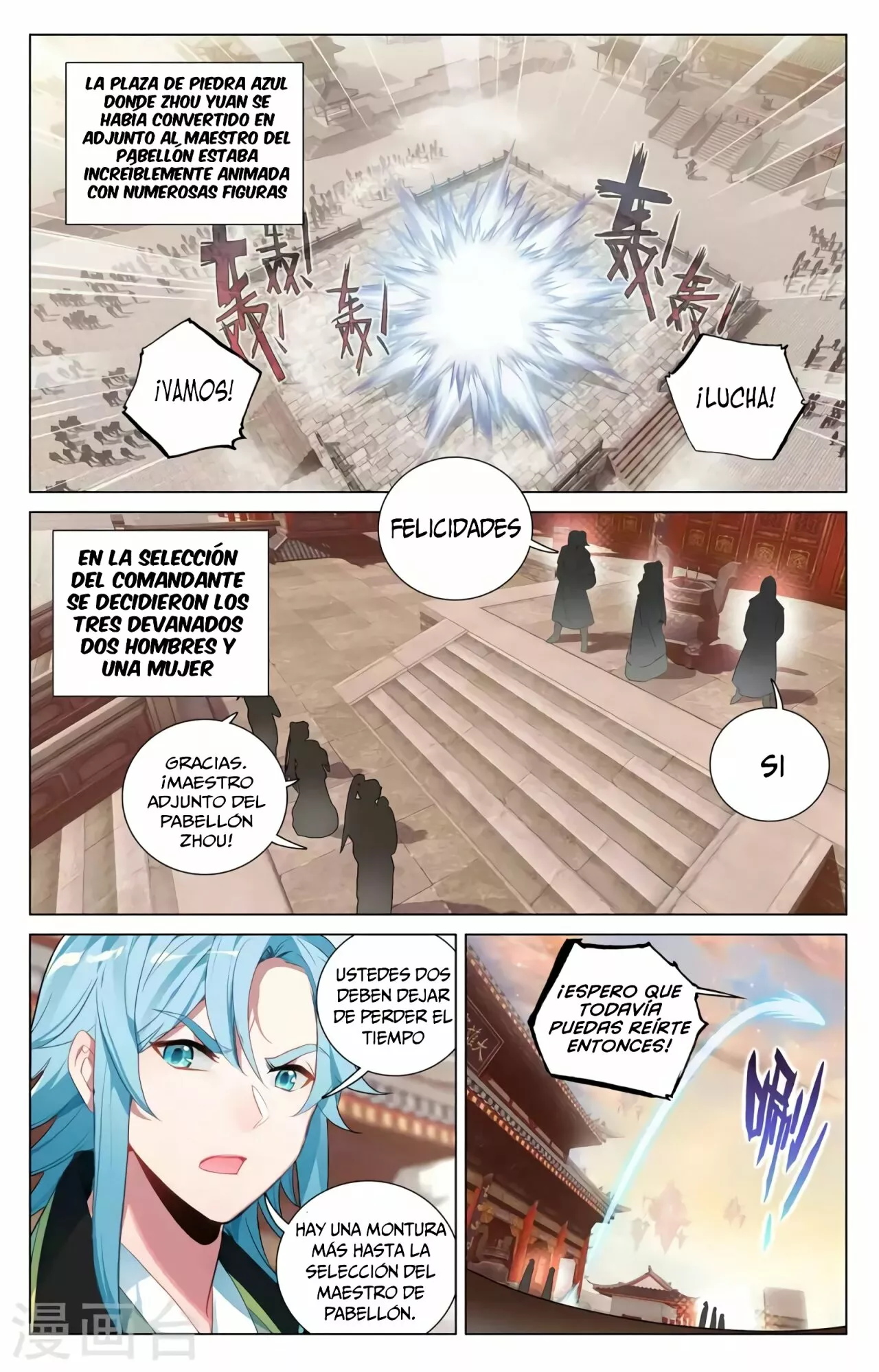 Página 9 del Manga