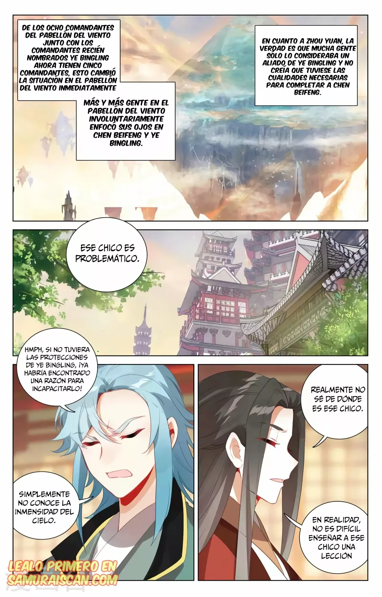 Página 3 del Manga