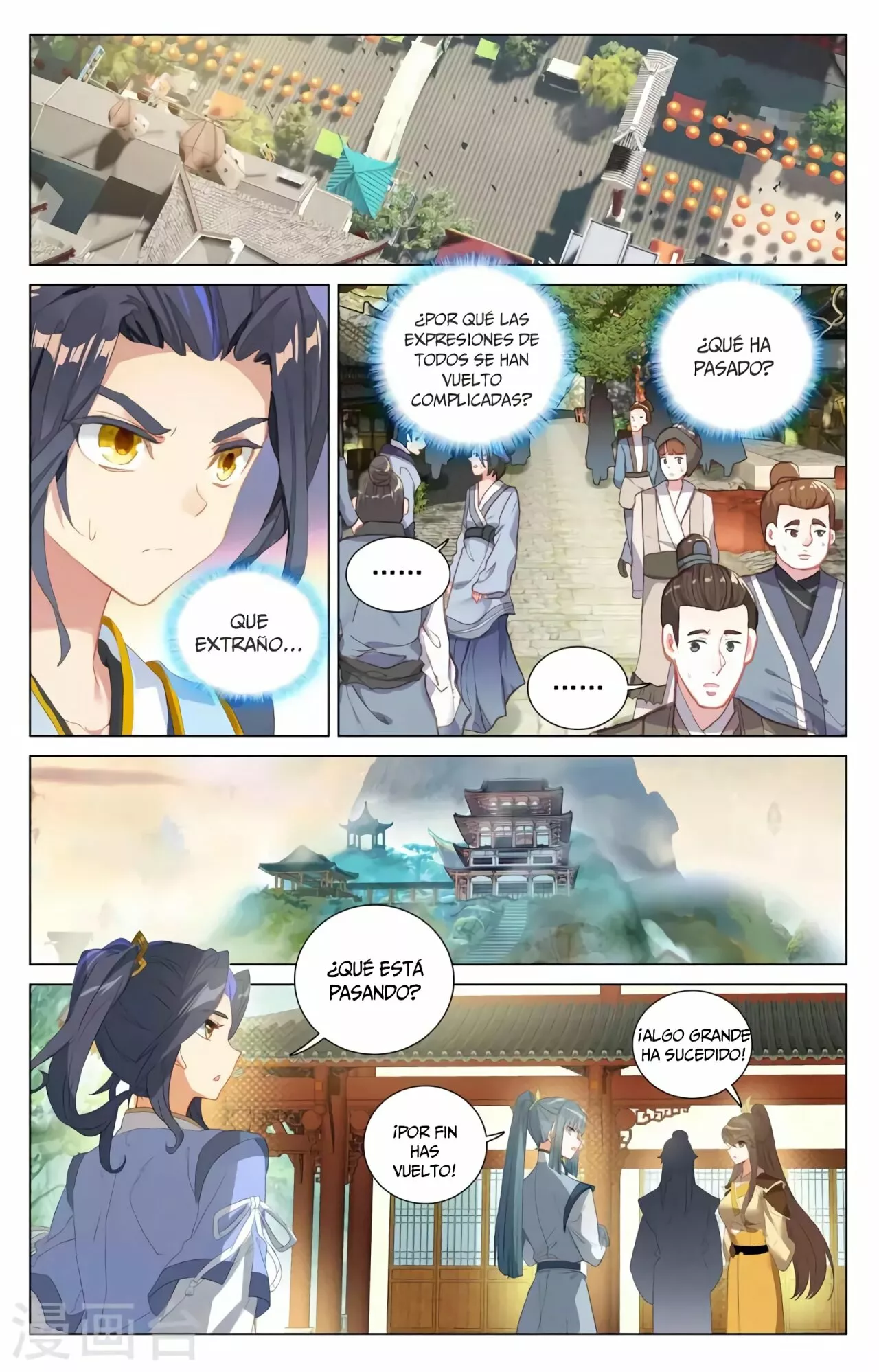 Página 6 del Manga
