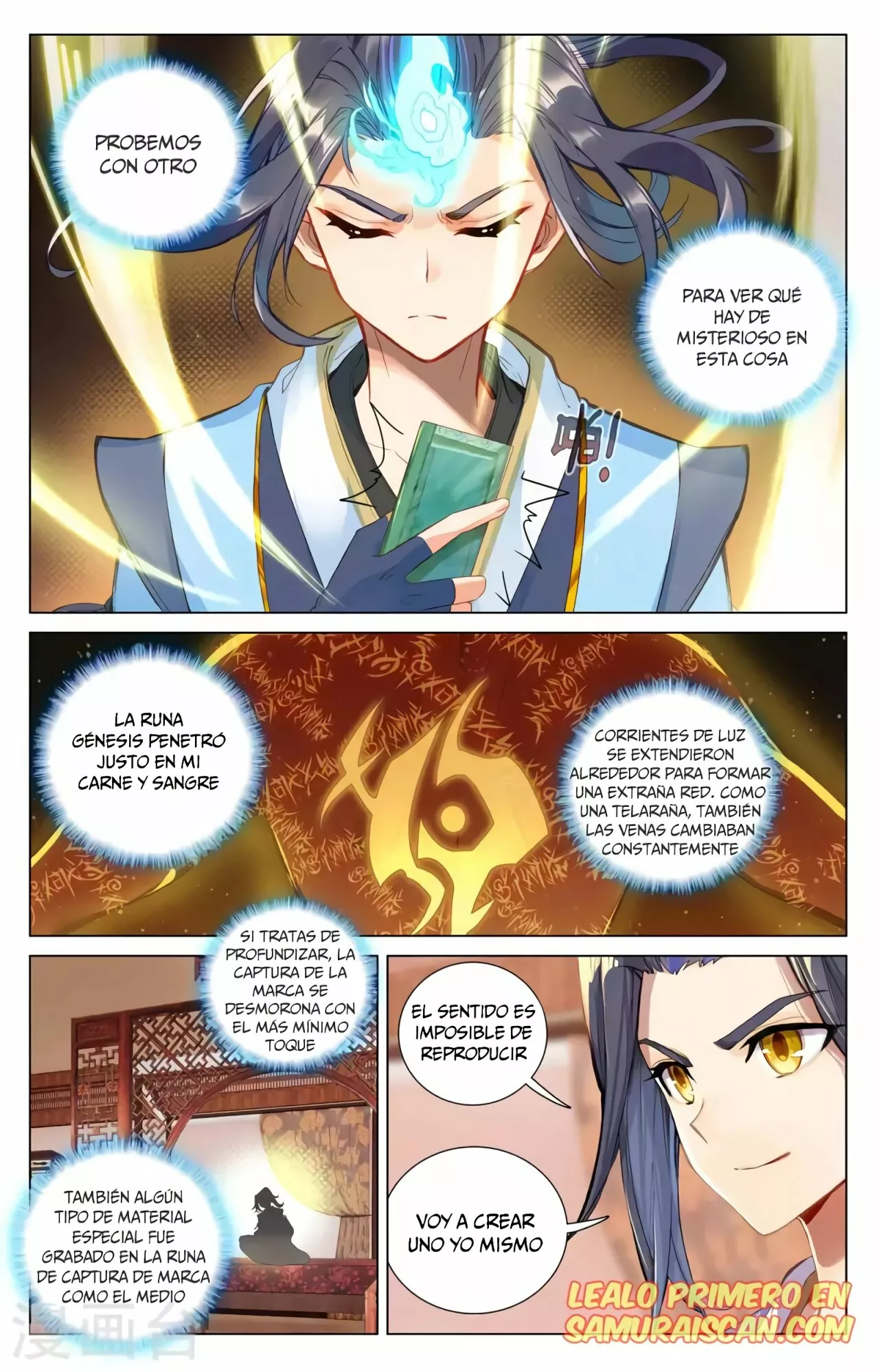 Página 3 del Manga