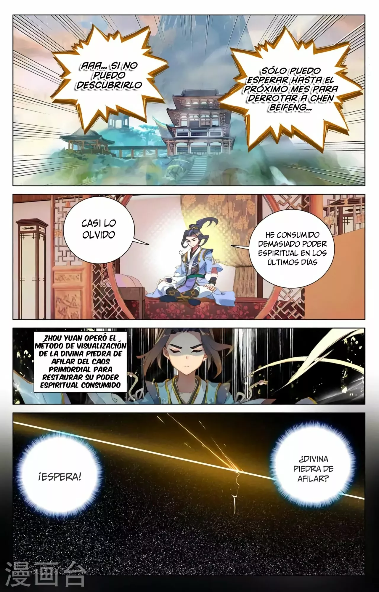 Página 8 del Manga