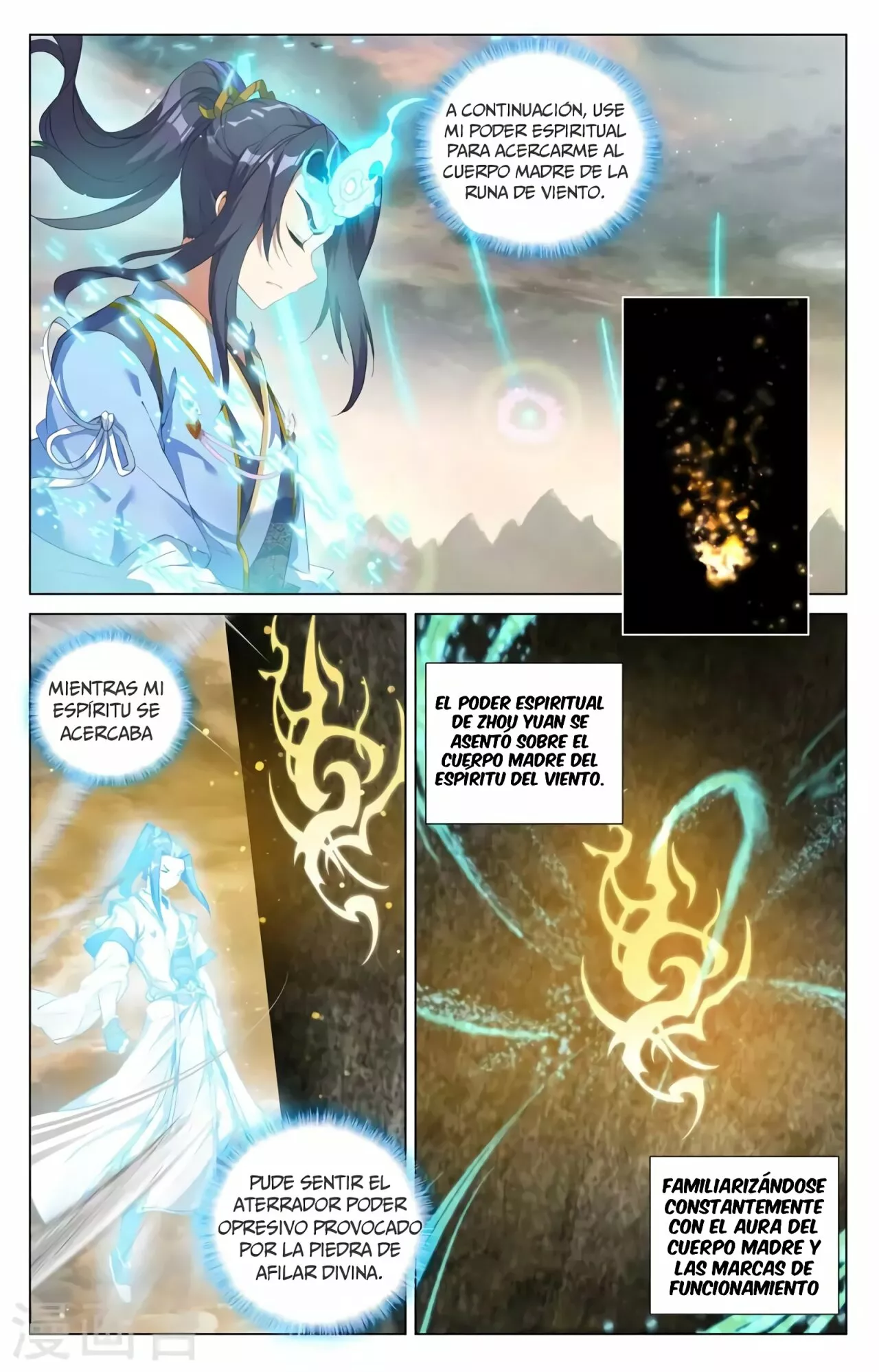 Página 4 del Manga