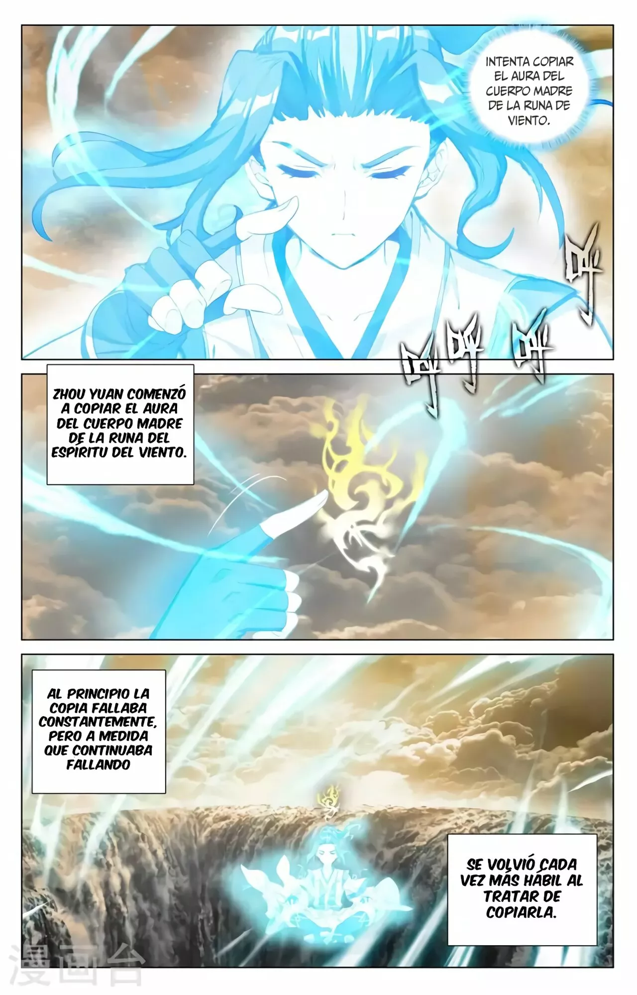Página 5 del Manga