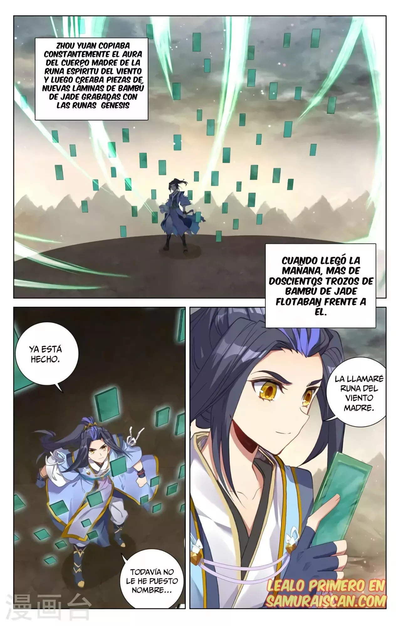 Página 10 del Manga