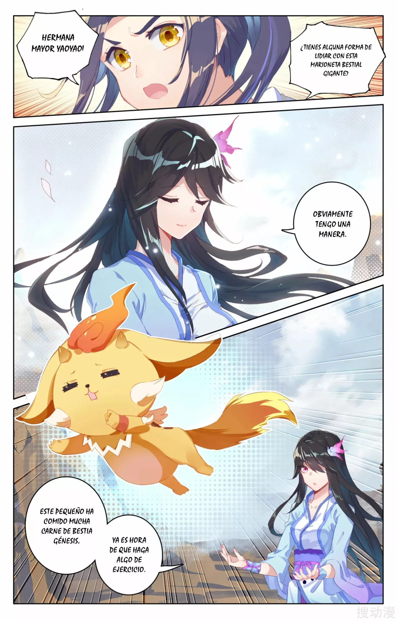 Página 5 del Manga