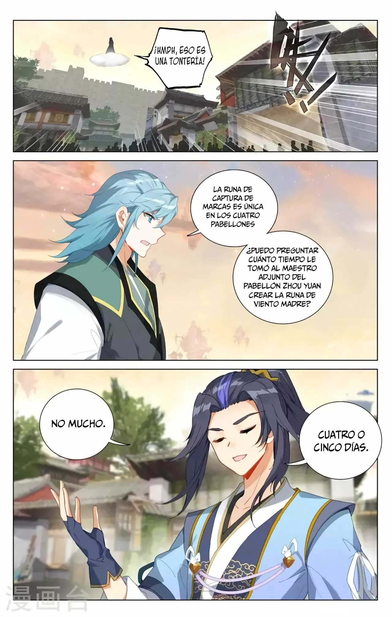 Página 7 del Manga