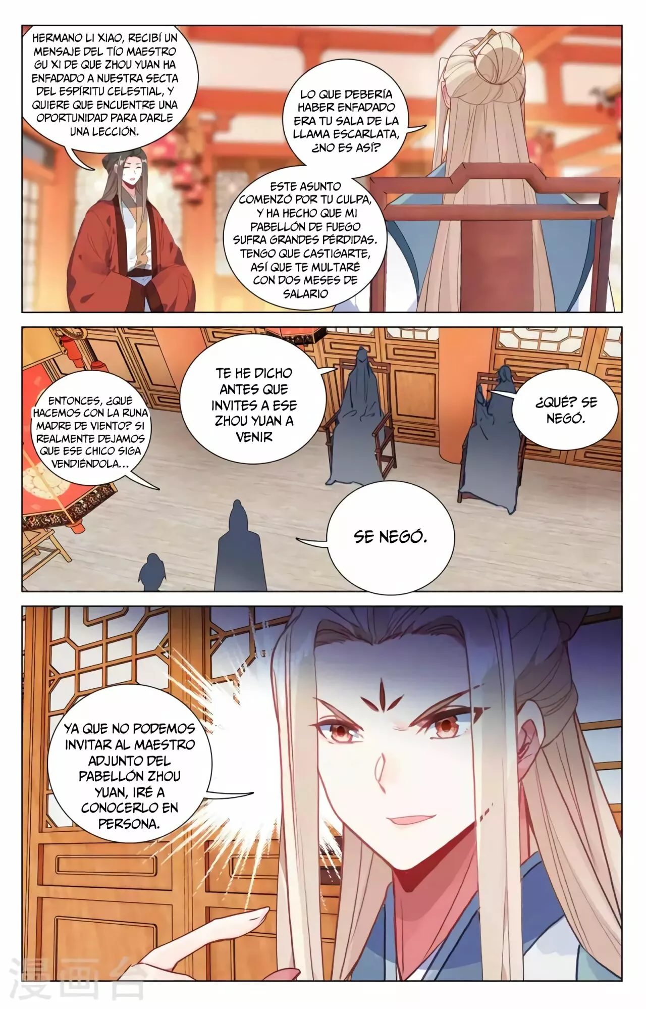 Página 8 del Manga