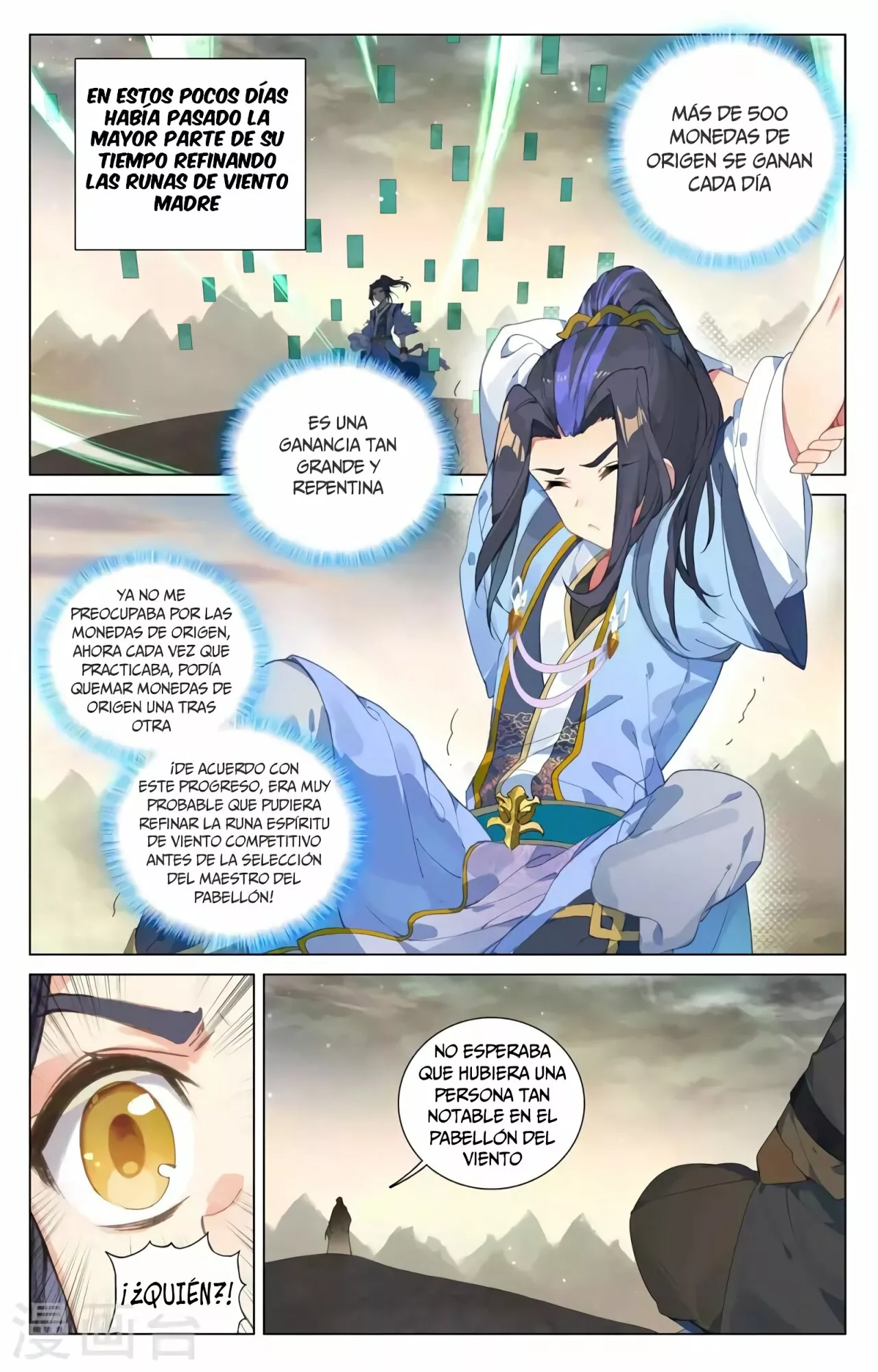 Página 9 del Manga