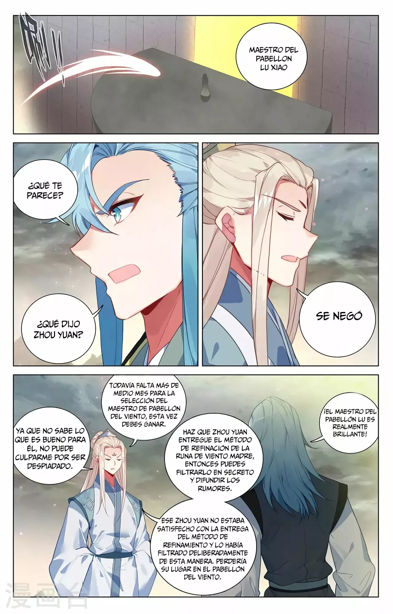 Página 9 del Manga