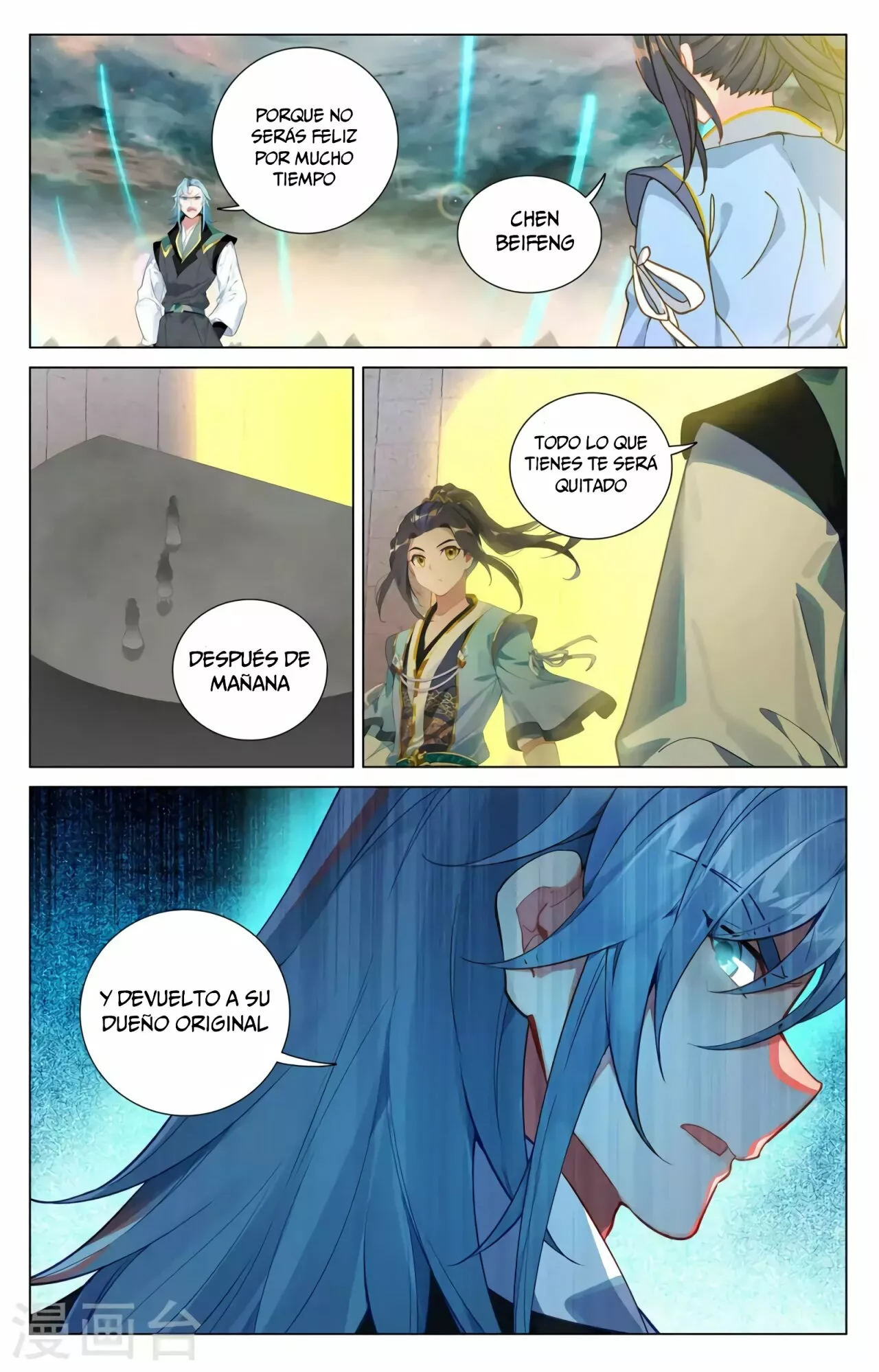 Página 4 del Manga