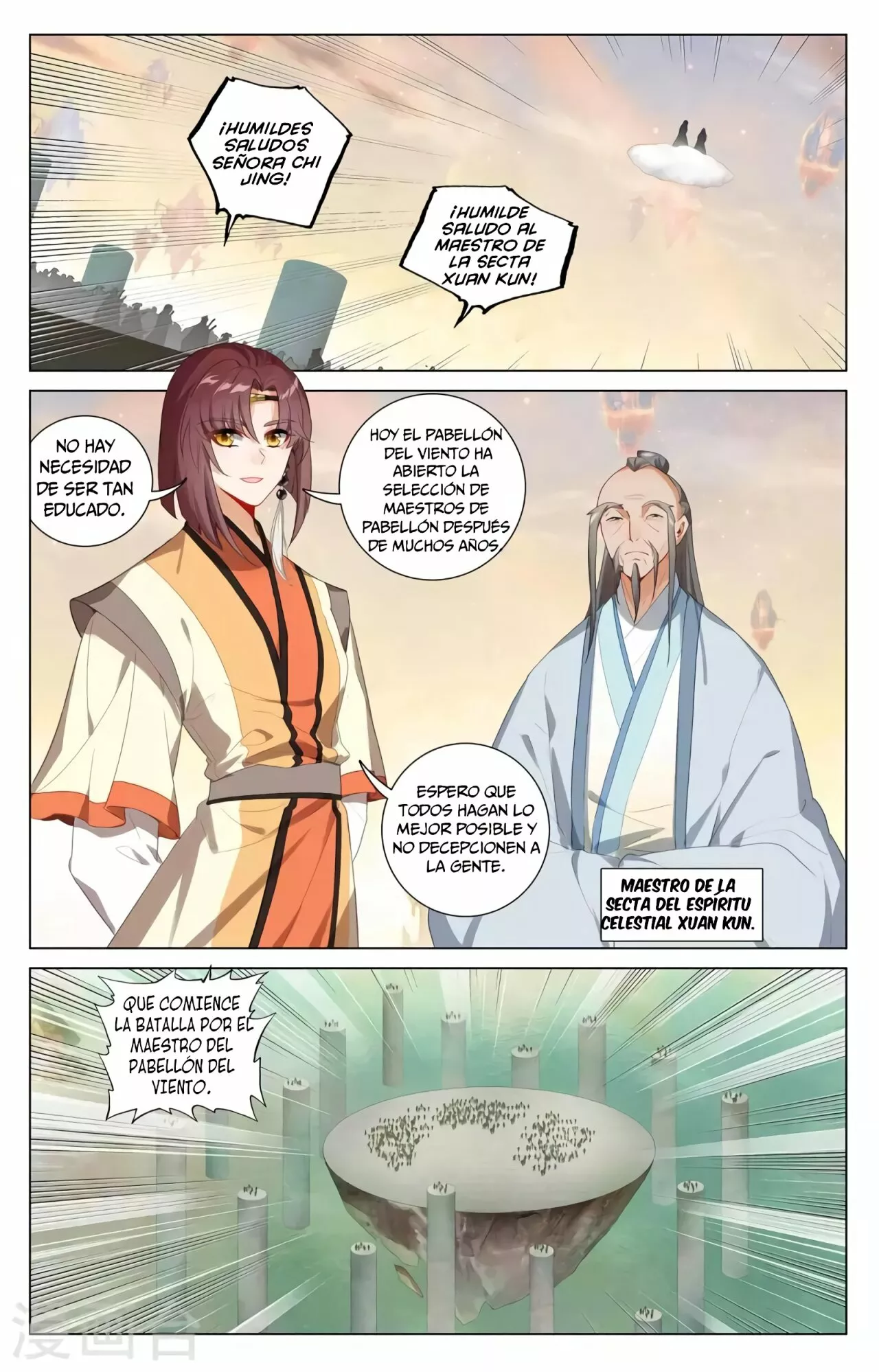Página 8 del Manga