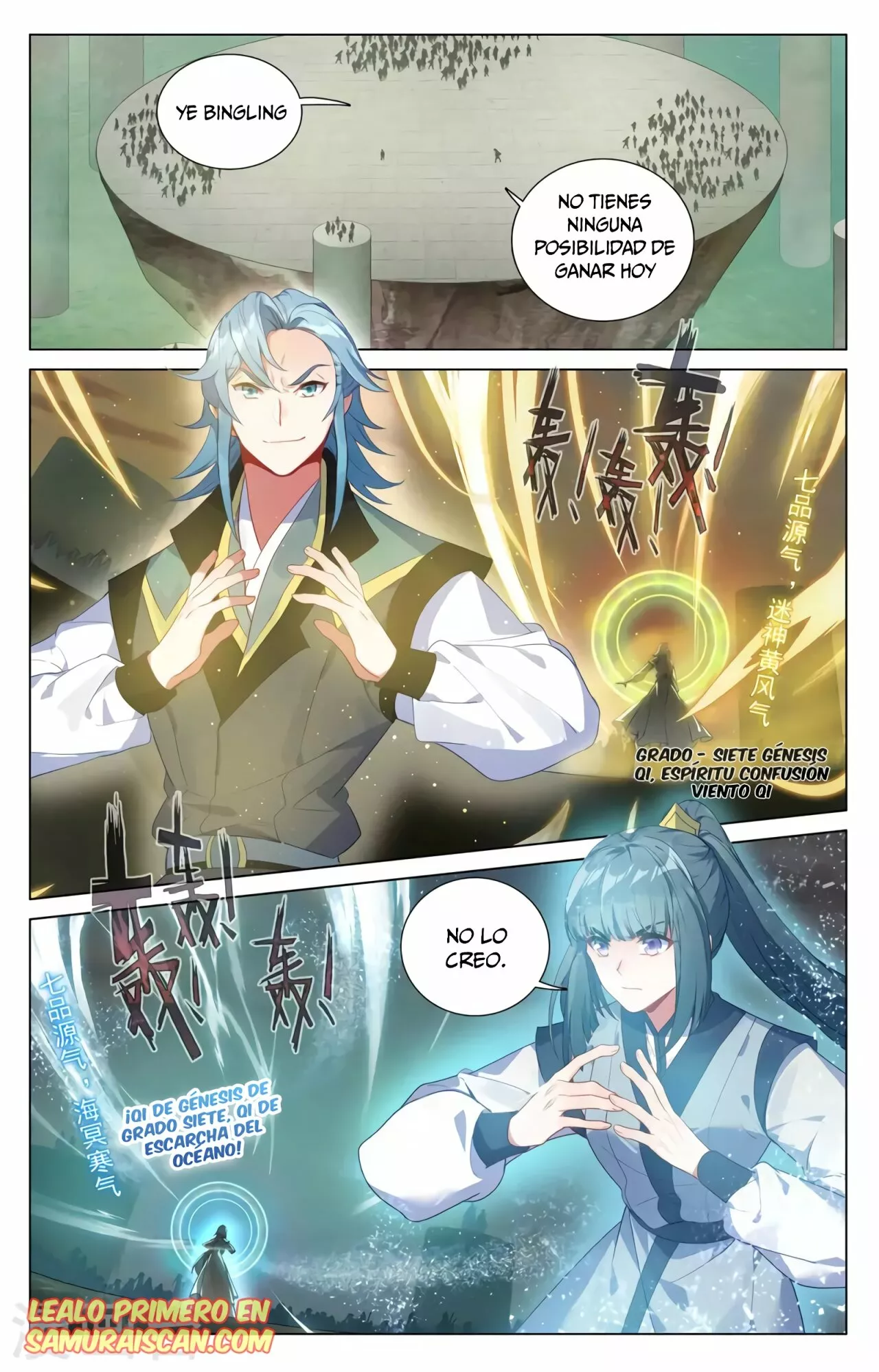 Página 3 del Manga