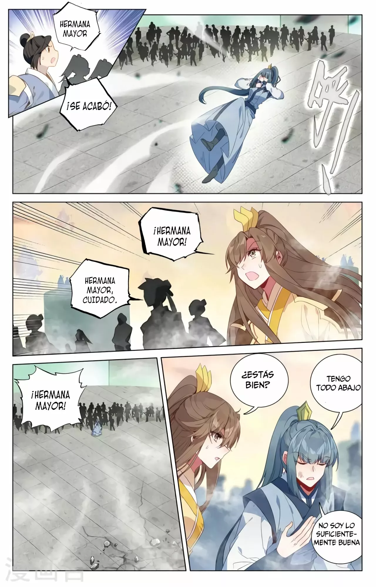Página 6 del Manga