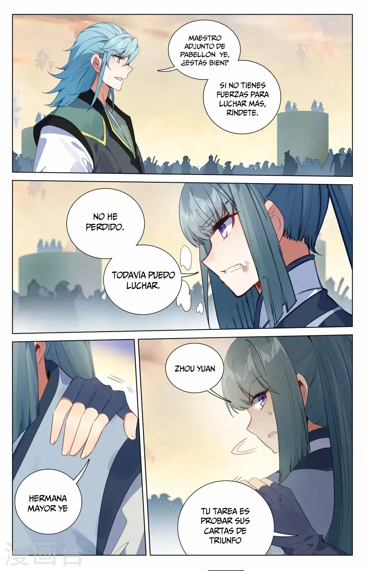 Página 7 del Manga
