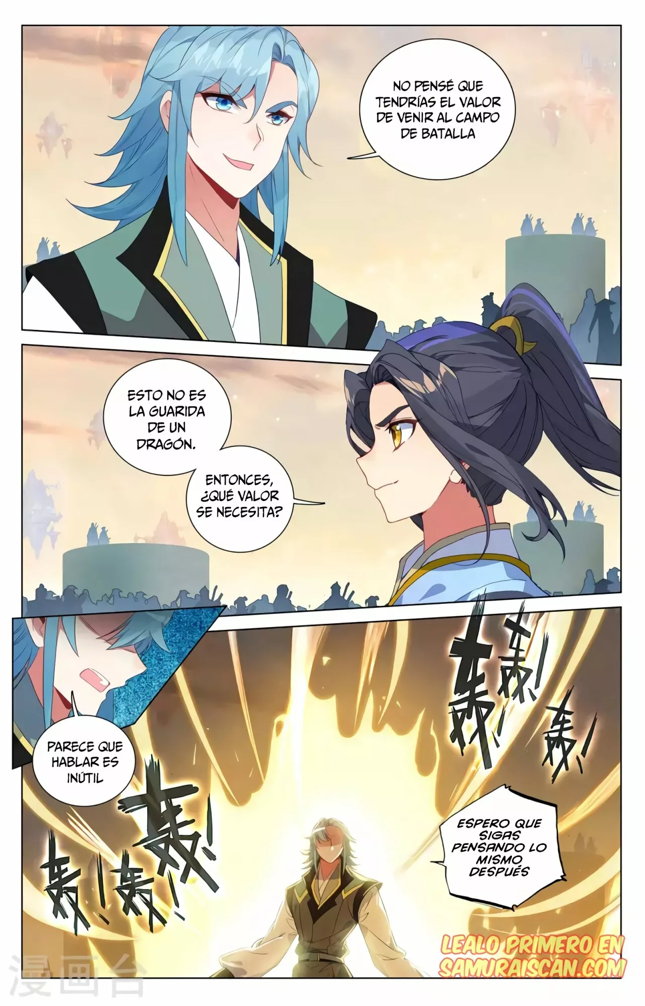 Página 10 del Manga