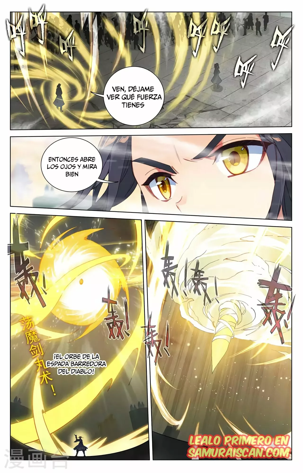 Página 3 del Manga