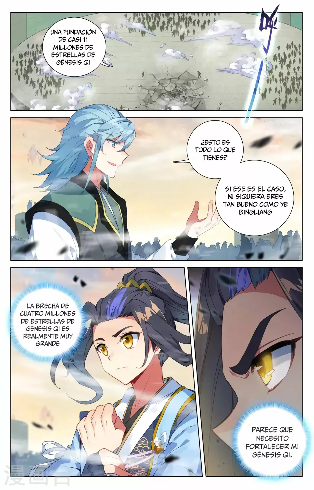 Página 5 del Manga