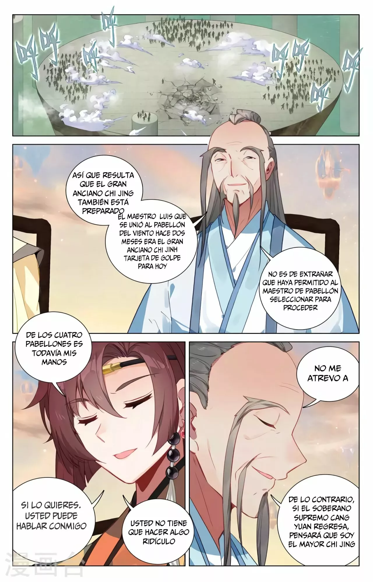 Página 9 del Manga