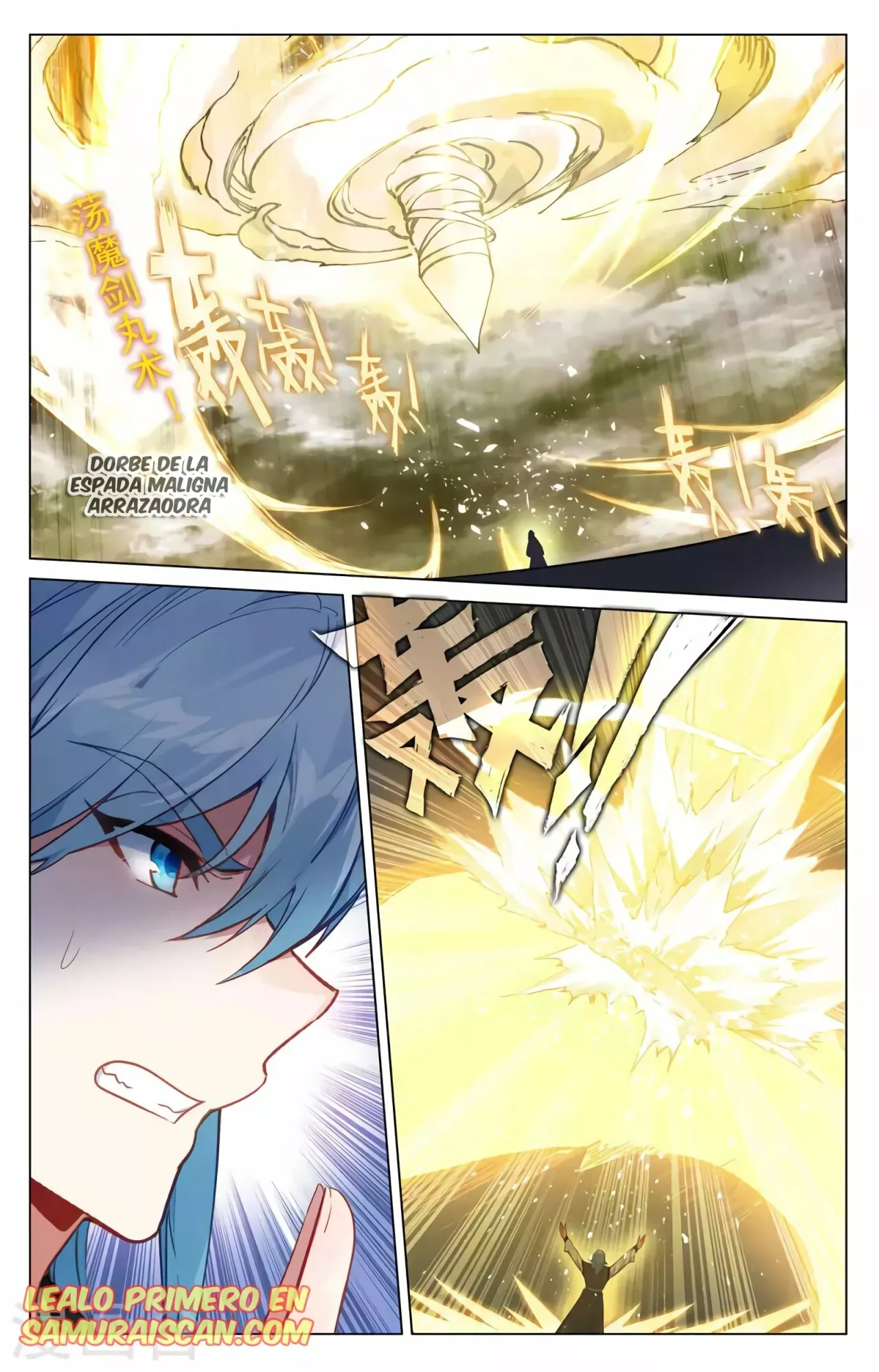 Página 3 del Manga