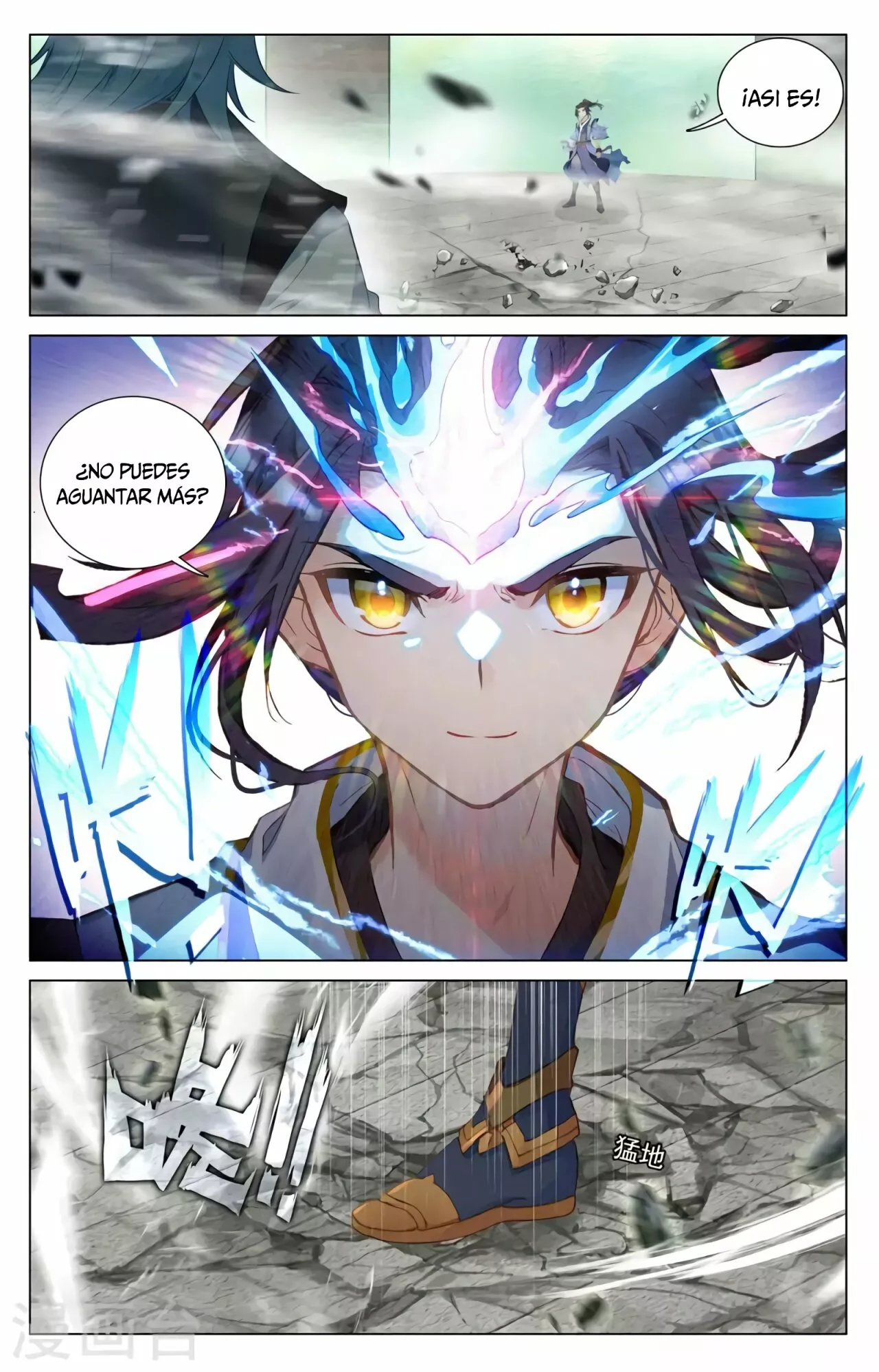 Página 6 del Manga
