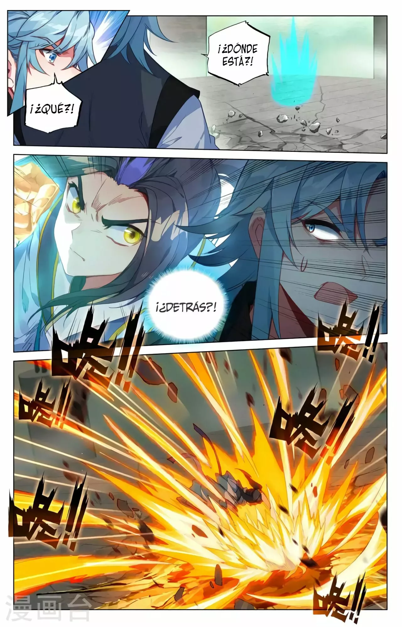 Página 9 del Manga
