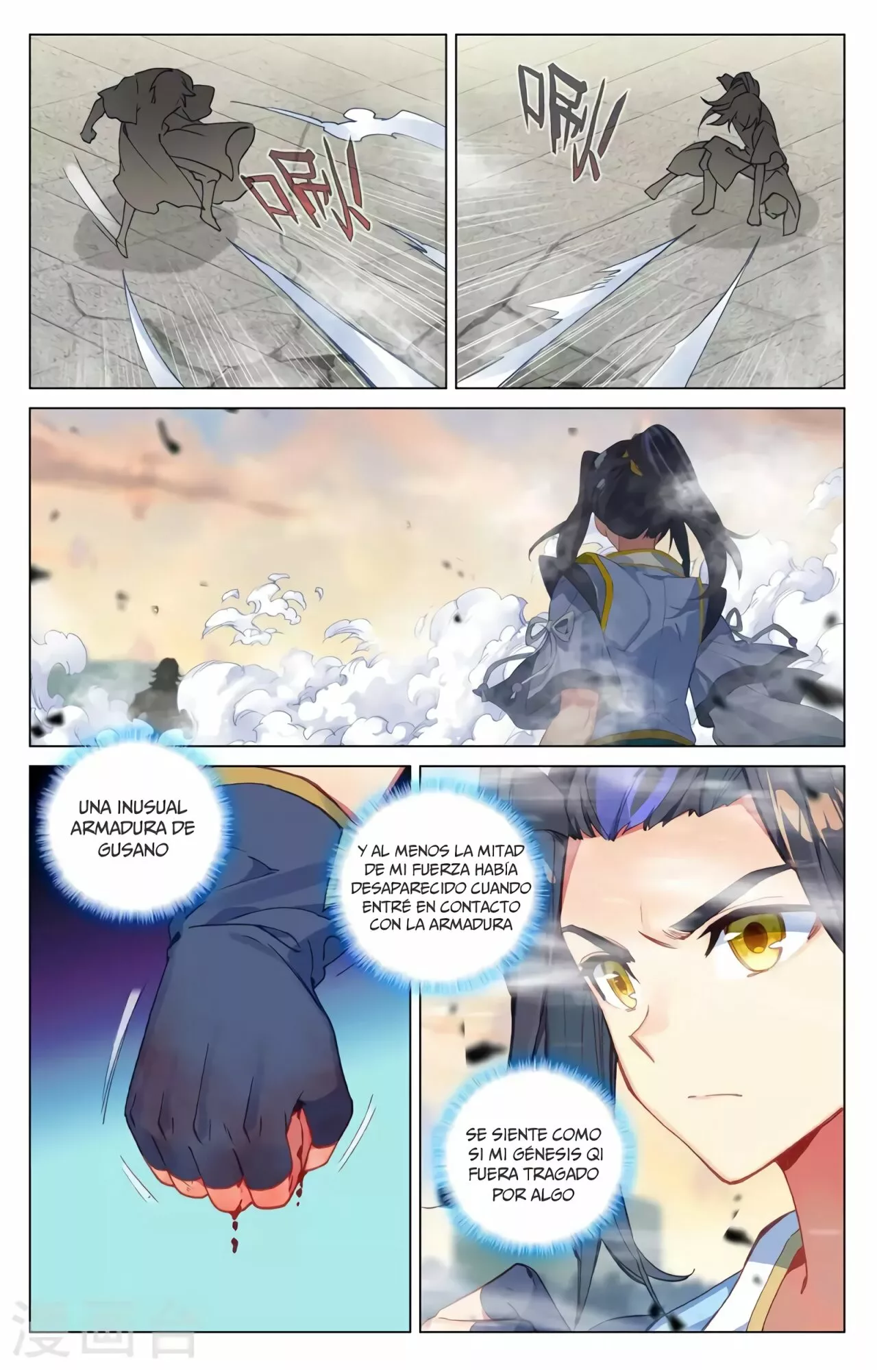 Página 7 del Manga