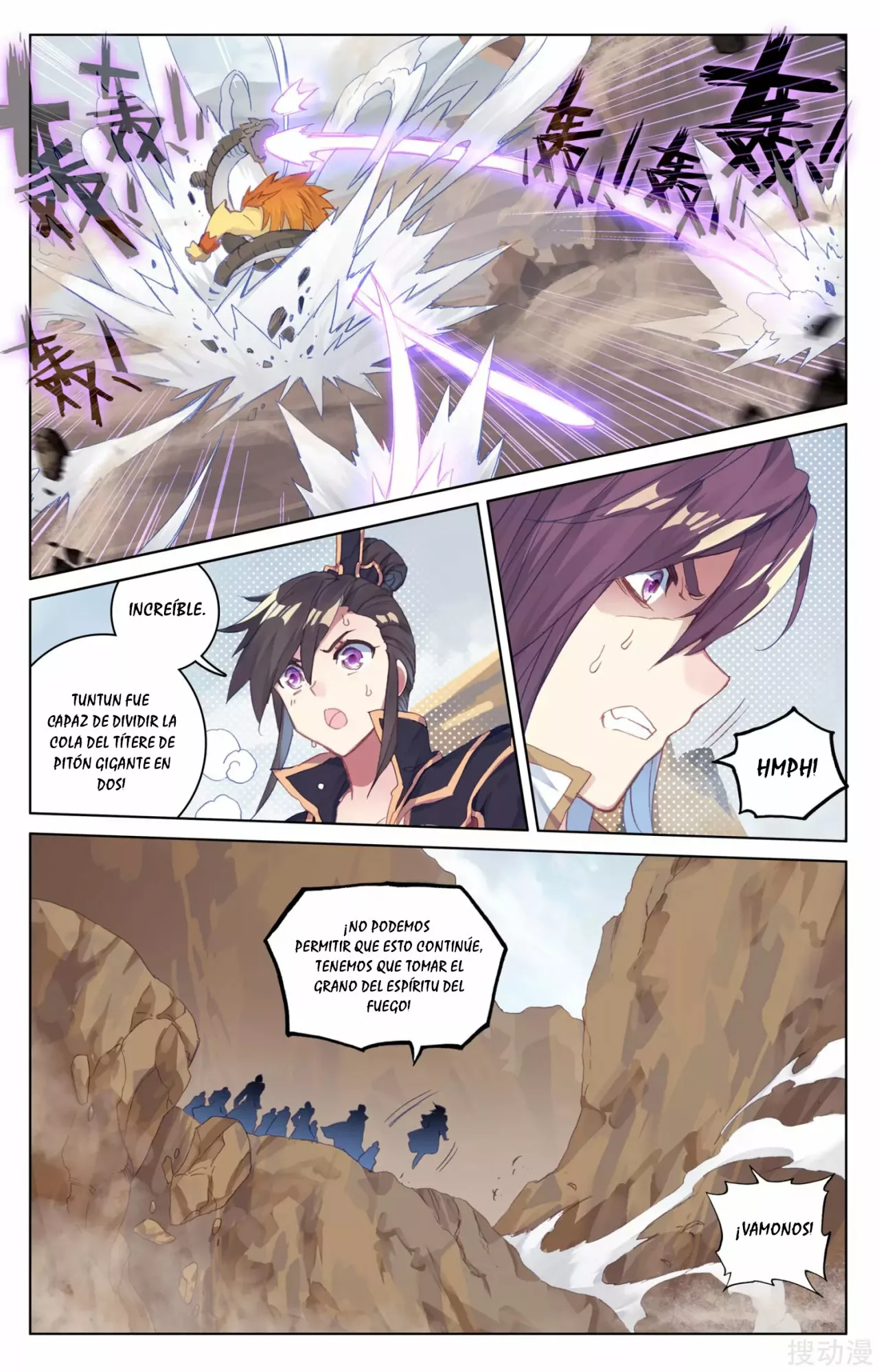 Página 6 del Manga