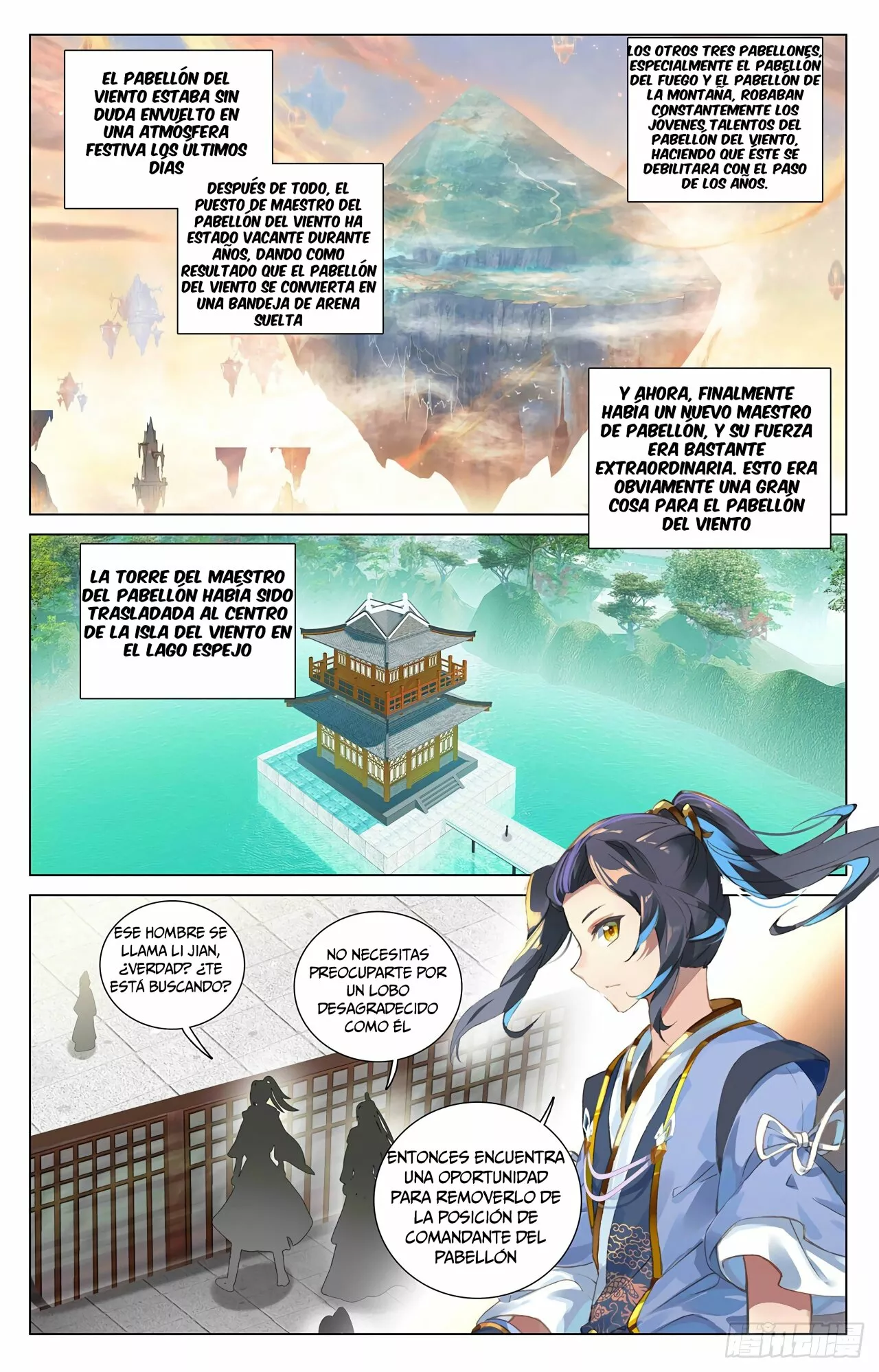 Página 8 del Manga