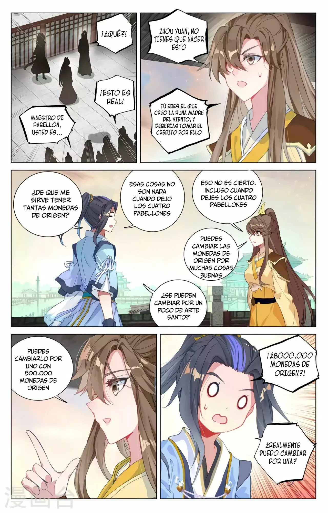 Página 5 del Manga