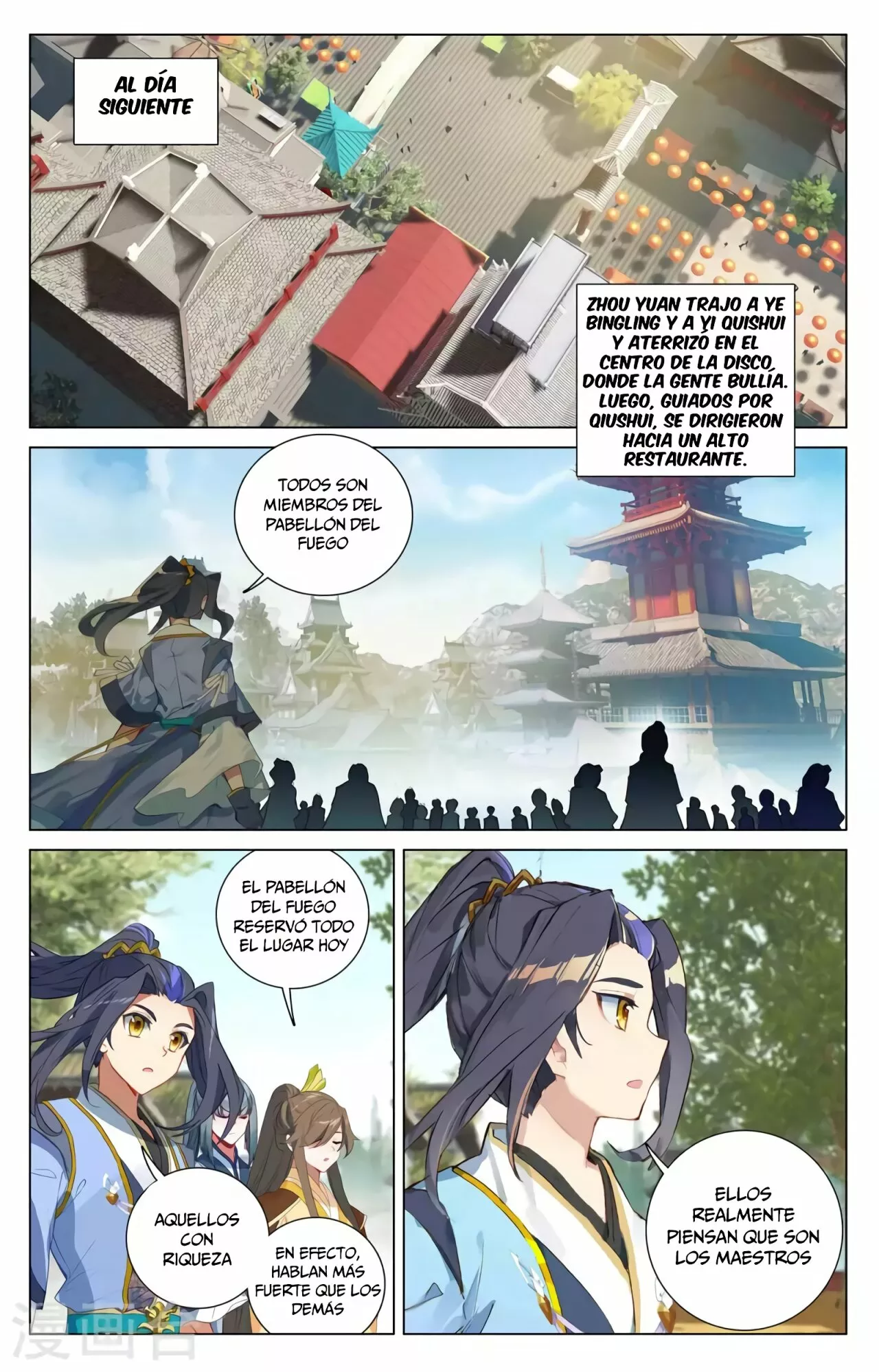 Página 9 del Manga